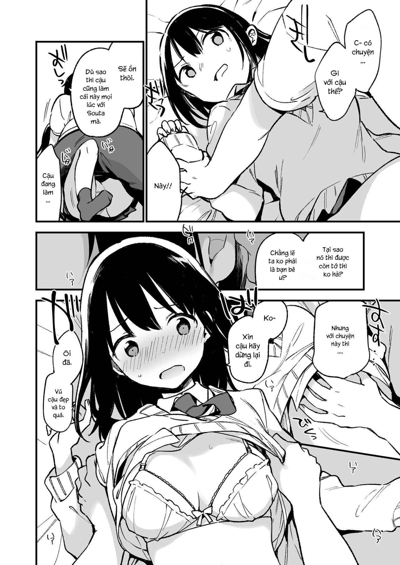 Đọc truyện hentai If Only I Knew She Would Keep Silent After I Raped and Cummed Inside Her, I Should've Done it Sooner - Oneshot.