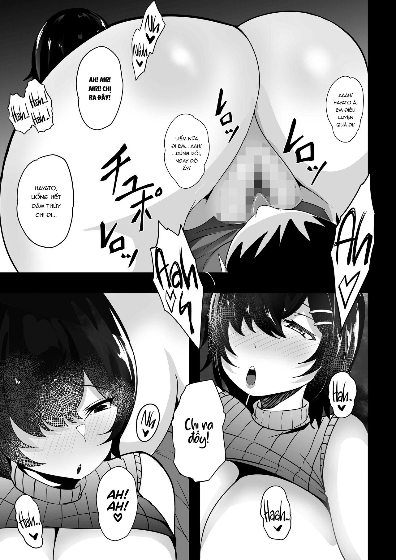 Đọc truyện hentai Sướng cùng chị họ ngực to - Oneshot nuột
