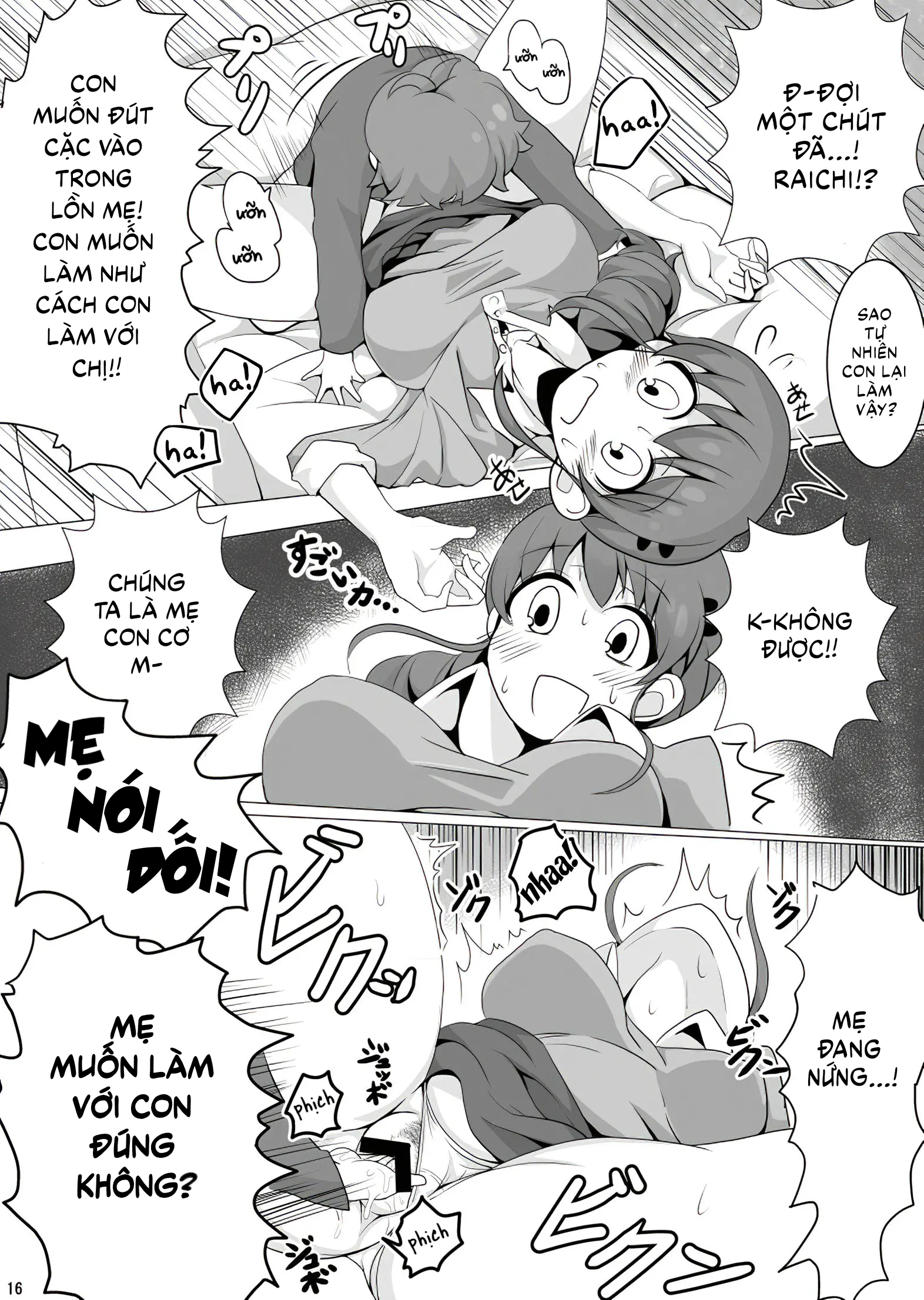 Đọc truyện hentai Bà mẹ idol Oneshot