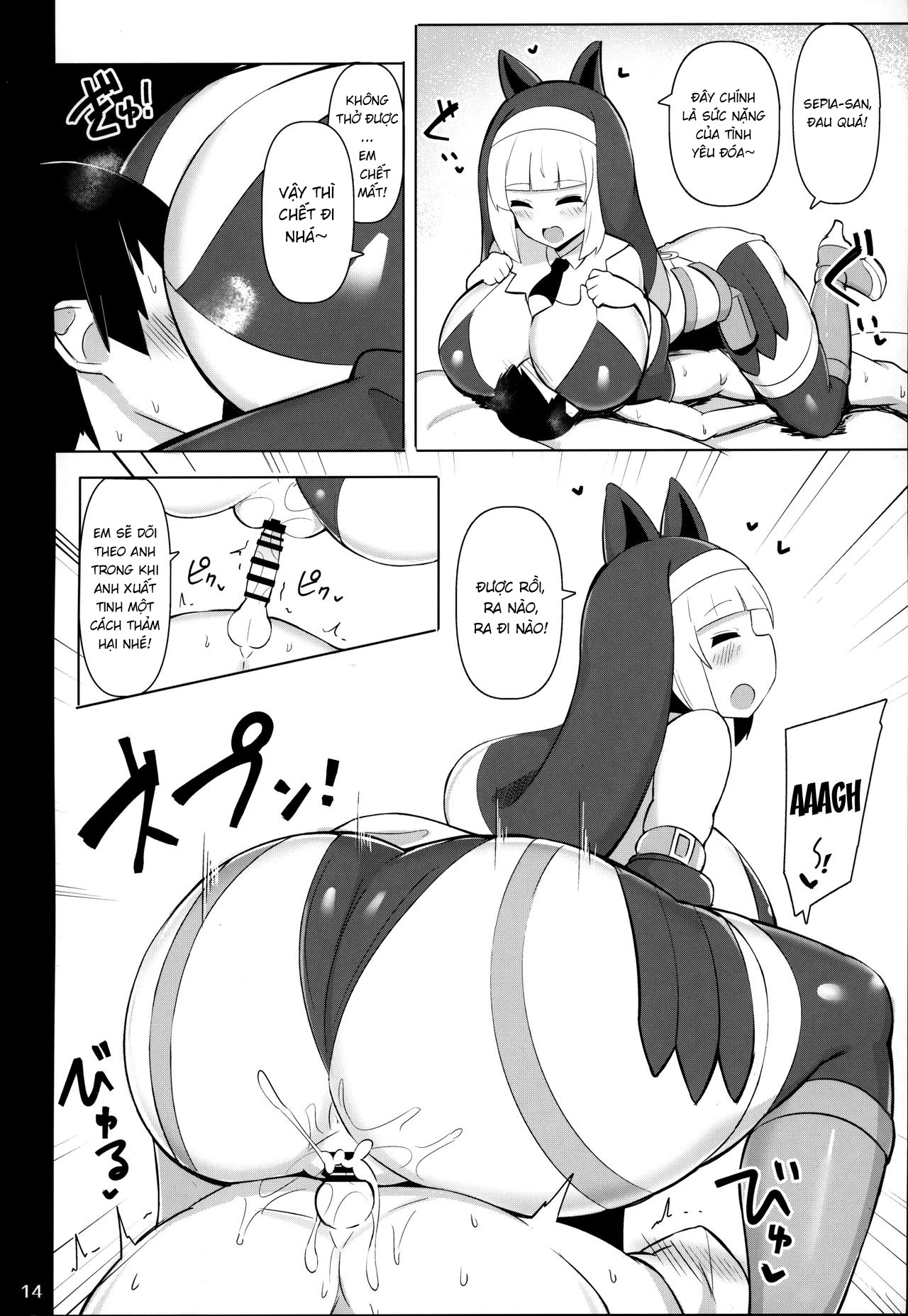Đọc truyện hentai Khóa huấn luyện shota của bà chị vú bự - Oneshot