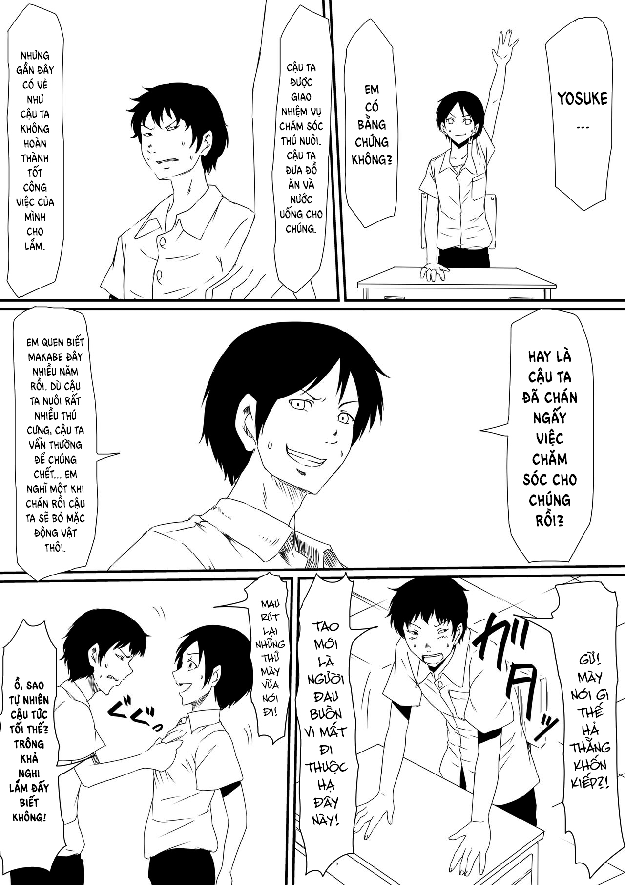 Đọc truyện hentai Thiếu niên và con cặc thần thánh! Chap 1 Khởi đầu