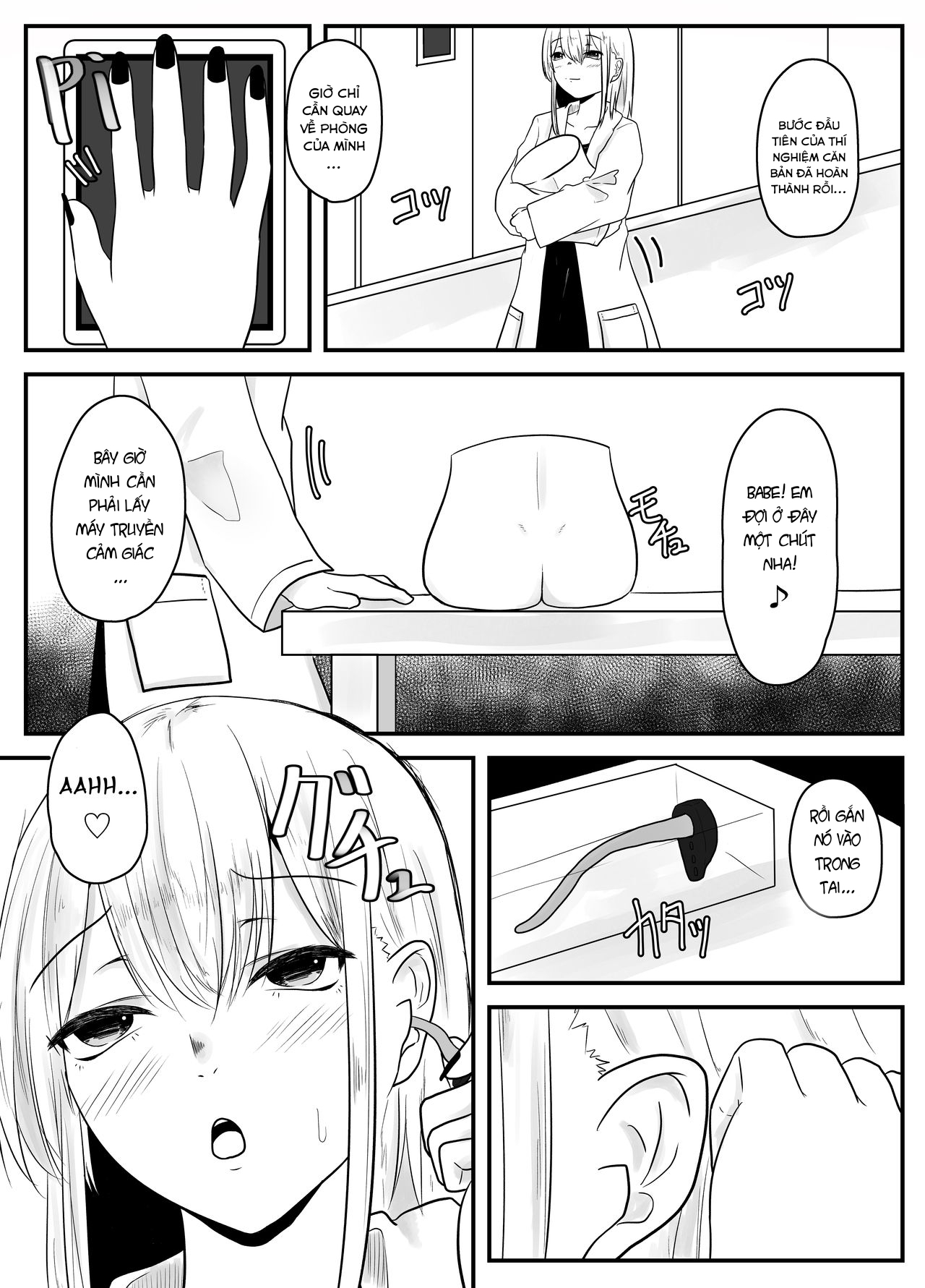 Đọc truyện hentai Bug Love - Oneshot