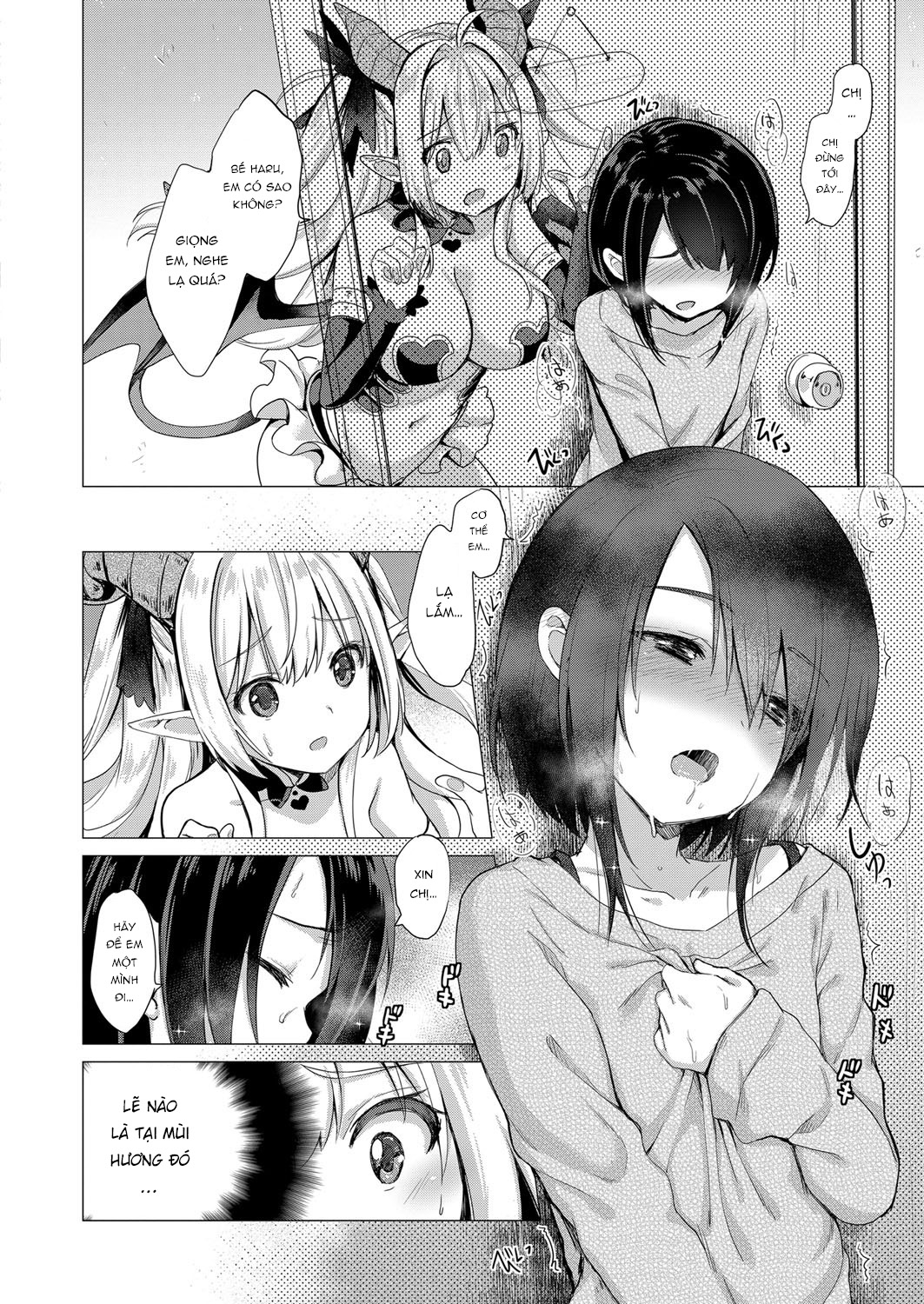 Đọc truyện hentai Succubus Company - Chap 1.