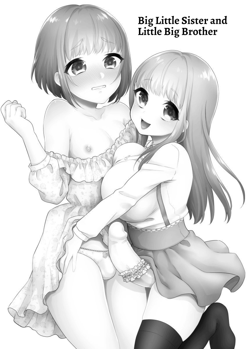 Đọc truyện hentai Okkii Imouto Chicchai Ani - Oneshot