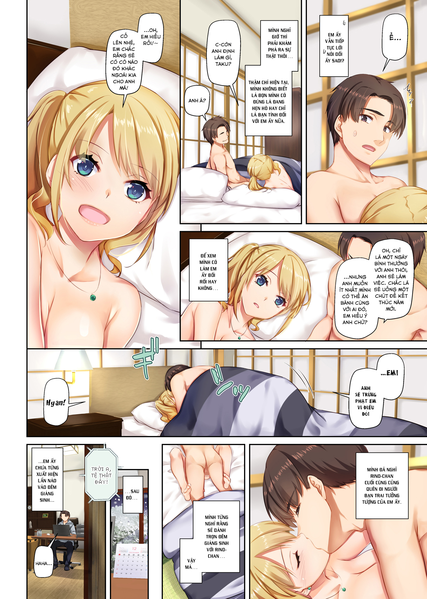 Đọc truyện hentai Inaka no Deaikei Gal wa Kyonyuu Shojo!? - Oneshot [Full Color]