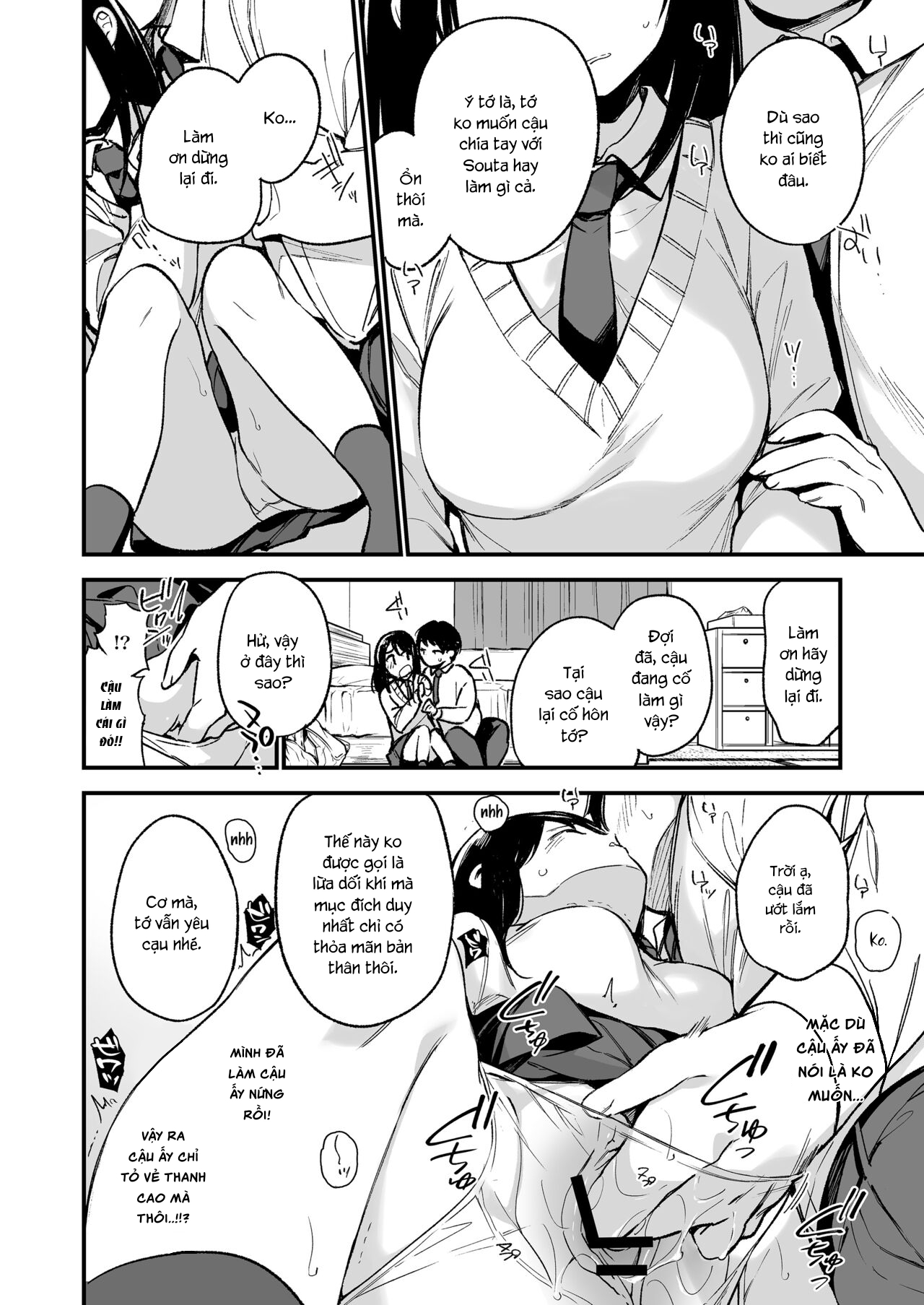 Đọc truyện hentai If Only I Knew She Would Keep Silent After I Raped and Cummed Inside Her, I Should've Done it Sooner - Oneshot.