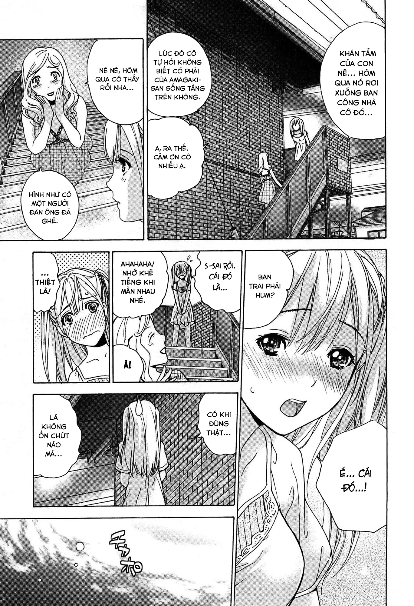Đọc truyện hentai Người thương Kẻ luyến - Vòng xoáy tình yêu - Chap 2: Nếu được trao thêm lần thứ hai