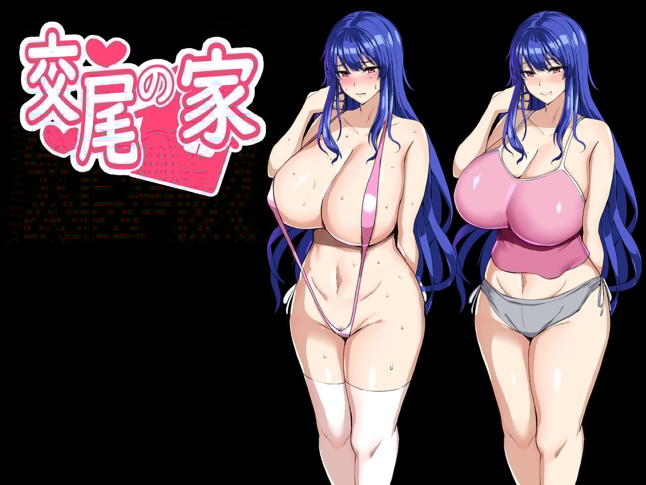 Đọc truyện hentai Koubi no le Oneshot
