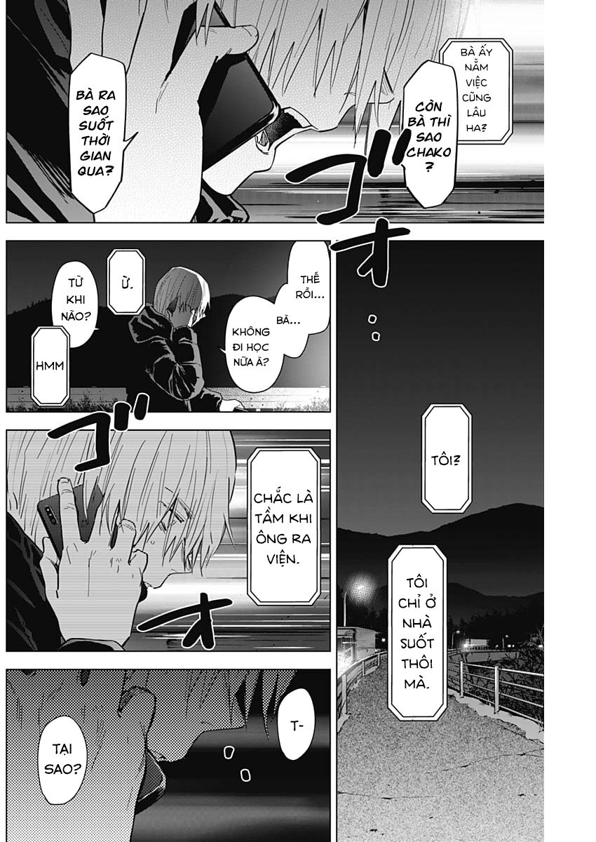 Đọc truyện hentai Shounen no Abyss - Chap 72: Có ổn không