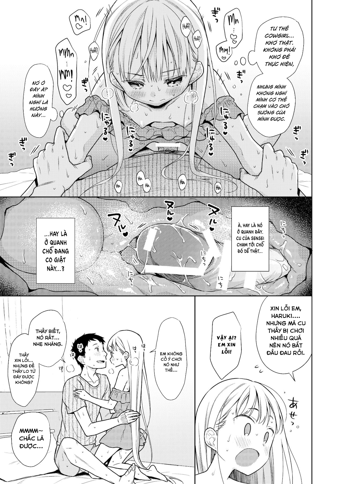 Đọc truyện hentai Hội chứng TS Haruki-kun - Chap 4.2: Nhận thức sai lệch