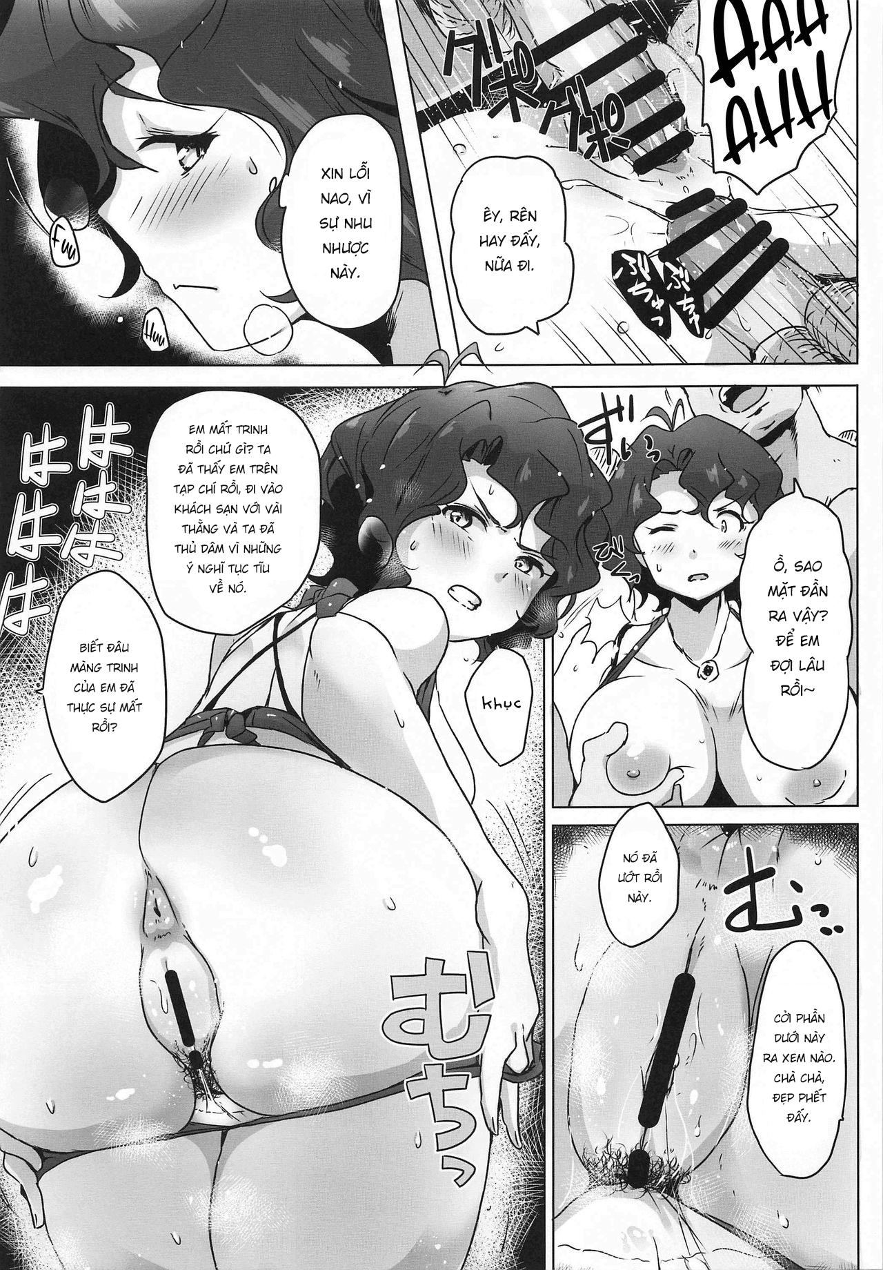 Đọc truyện hentai King Haiboku Ryoujoku - Oneshot art nuột