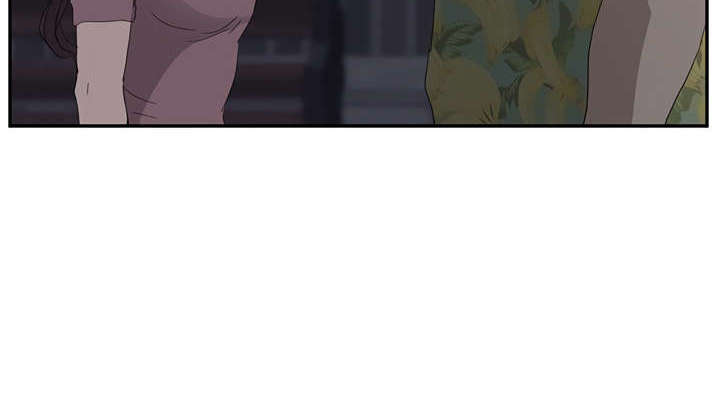 Đọc truyện hentai Mẹ Kế - Chap 31