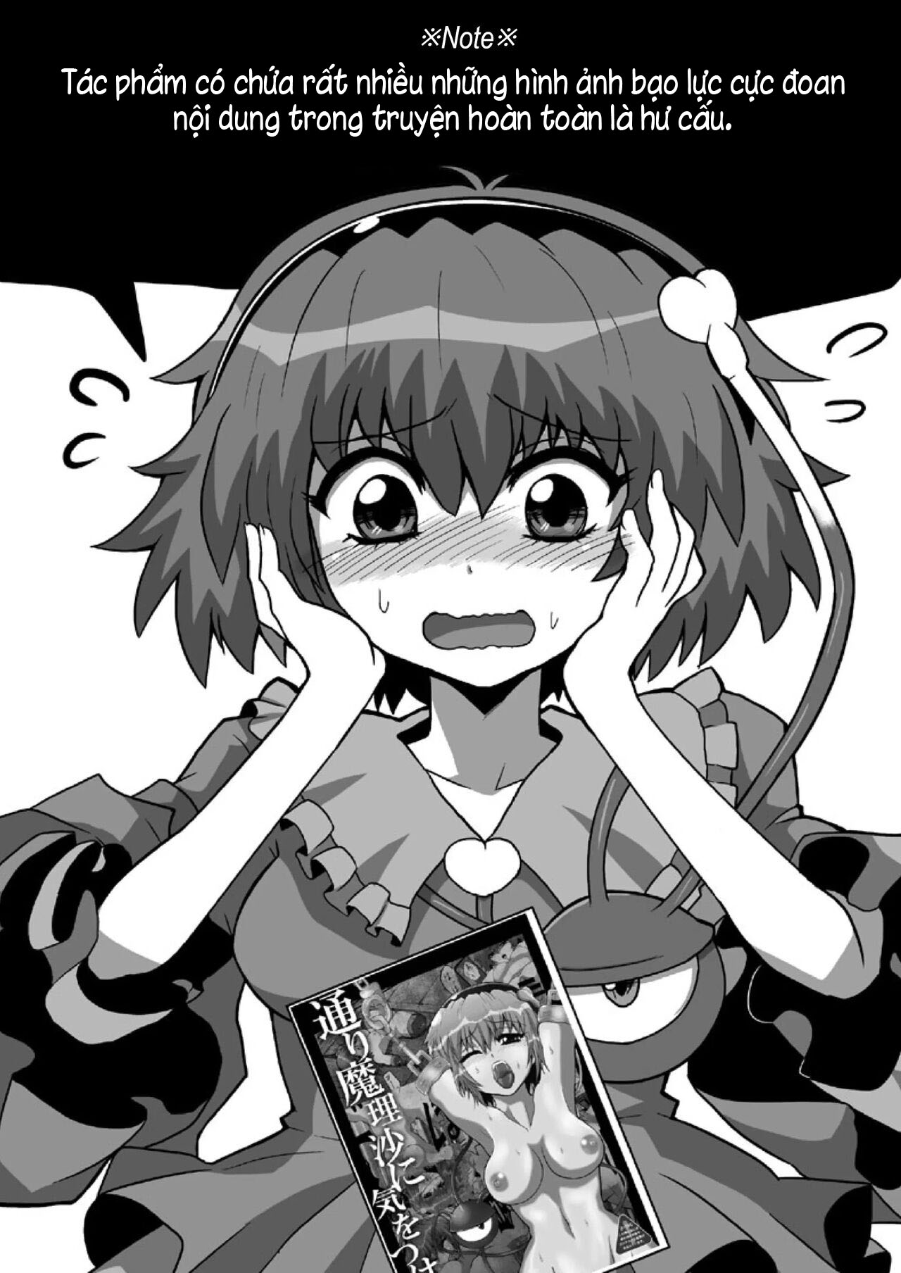 Đọc truyện hentai Toori Marisa ni Ki o Tsukero - Chap 6