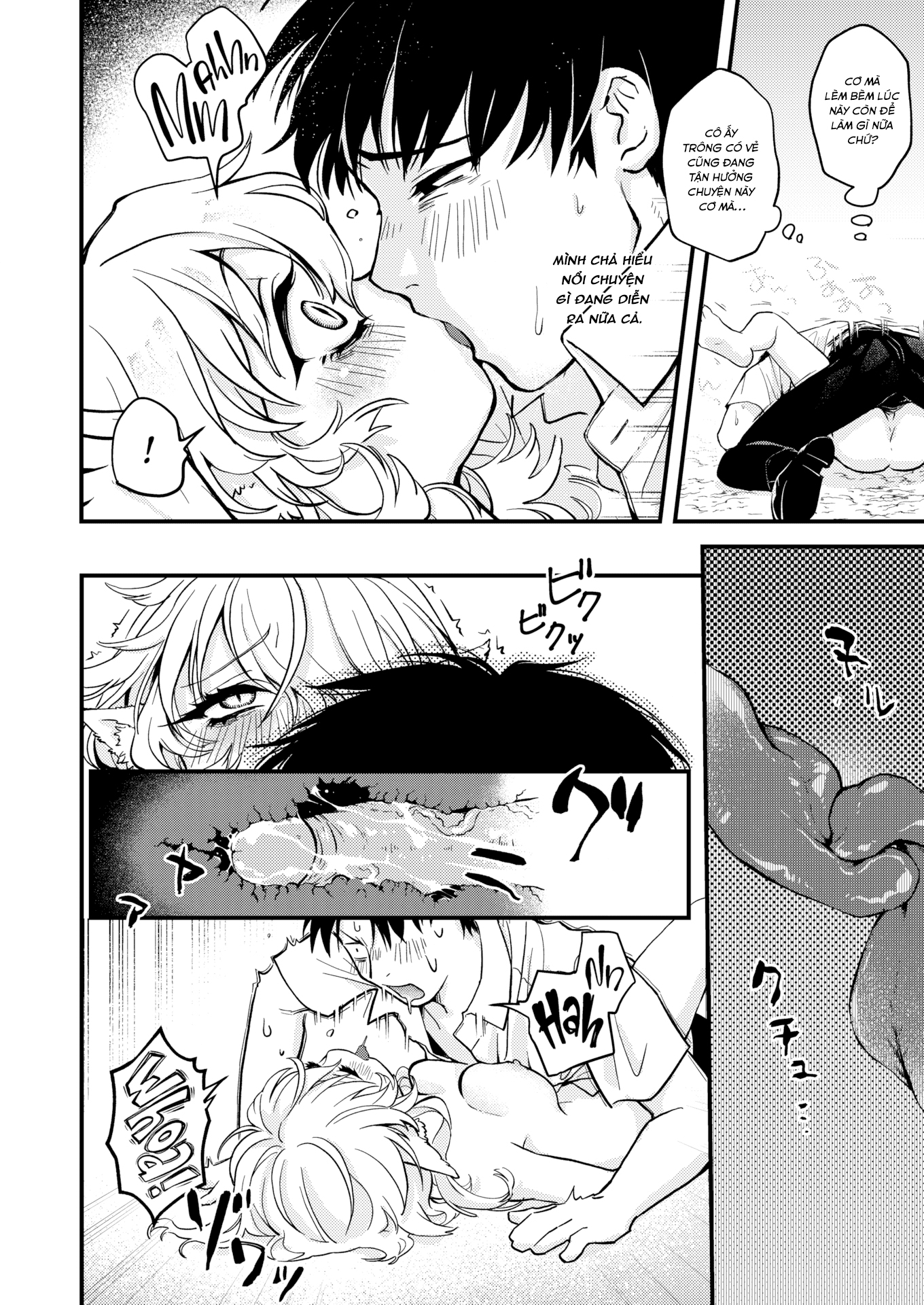 Đọc truyện hentai Nông trại khoai ma hạnh phúc ❤ - Oneshot