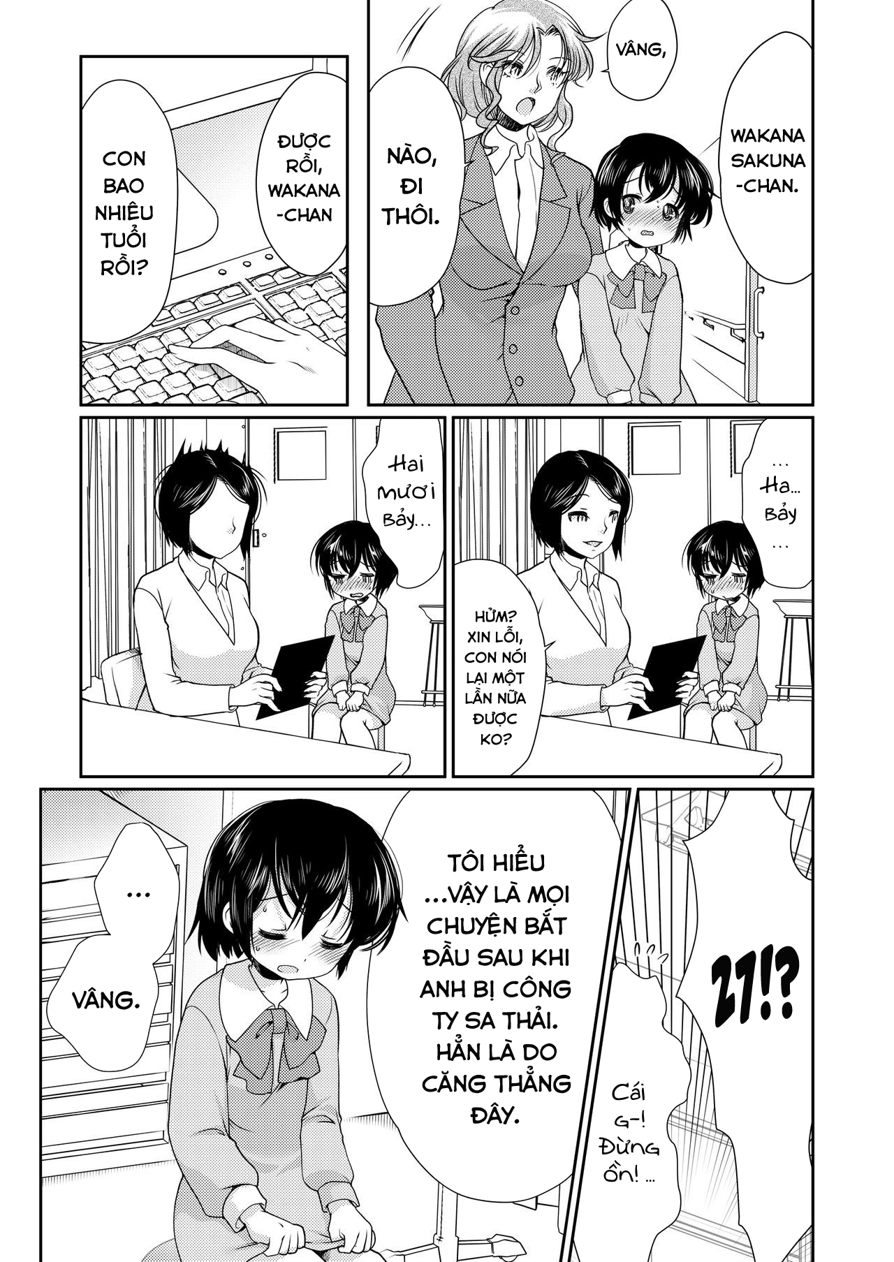 Đọc truyện hentai Papa o Sodate Naosou!! | Let's Retrain Daddy!! - Oneshot