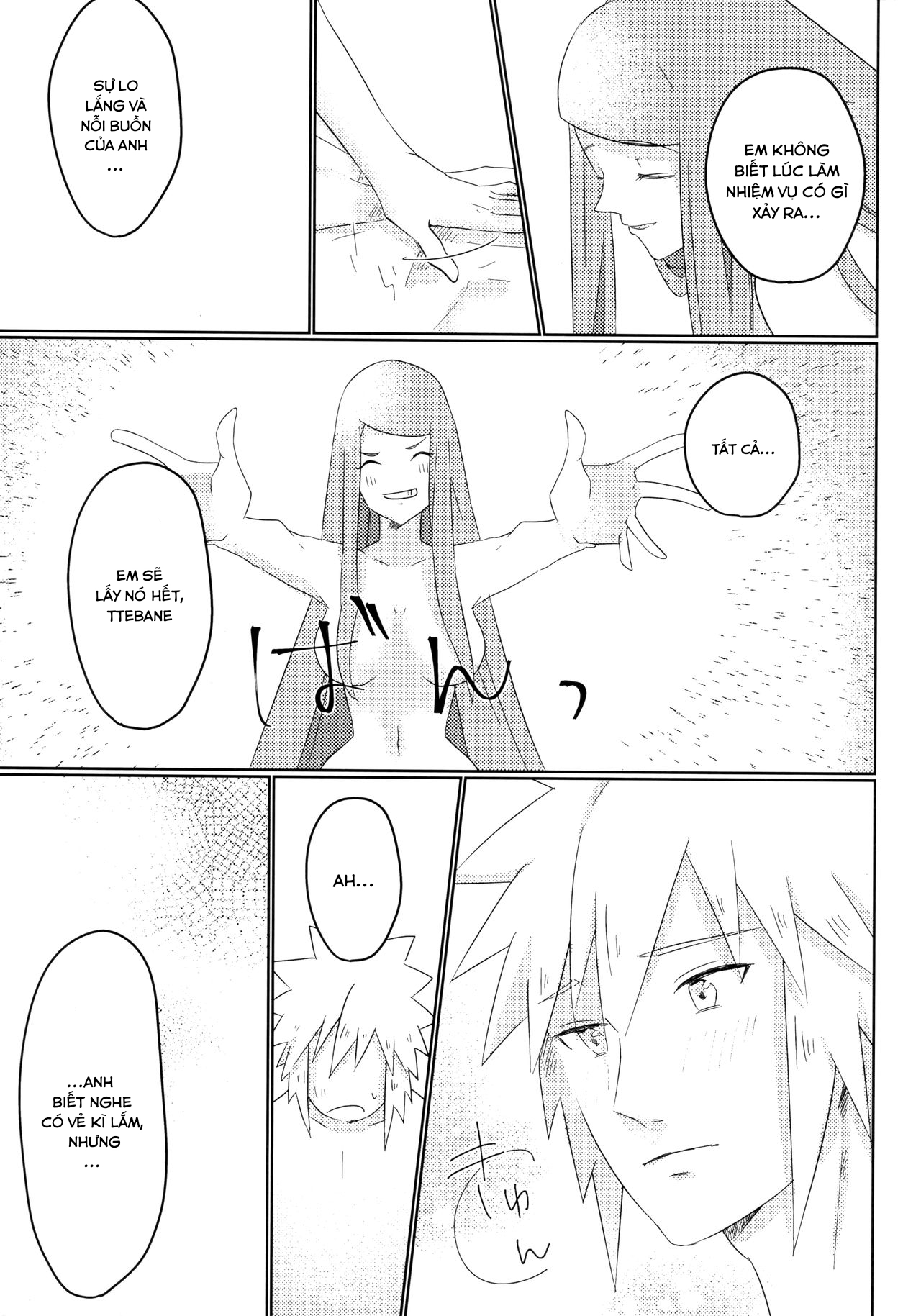 Đọc truyện hentai Chỉ mình em biết Oneshot