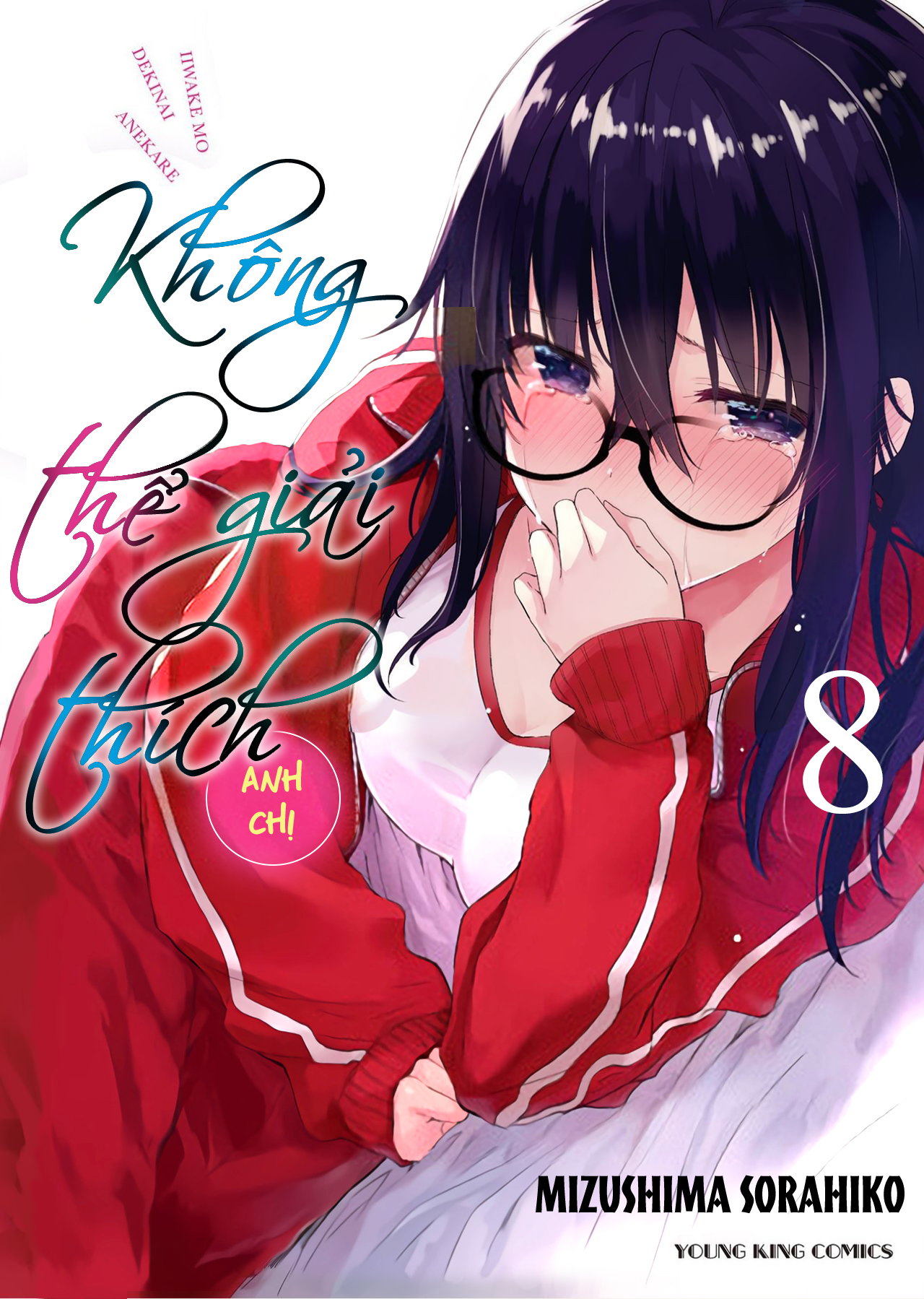 Đọc truyện hentai Không Thể Giải Thích - Chap 8