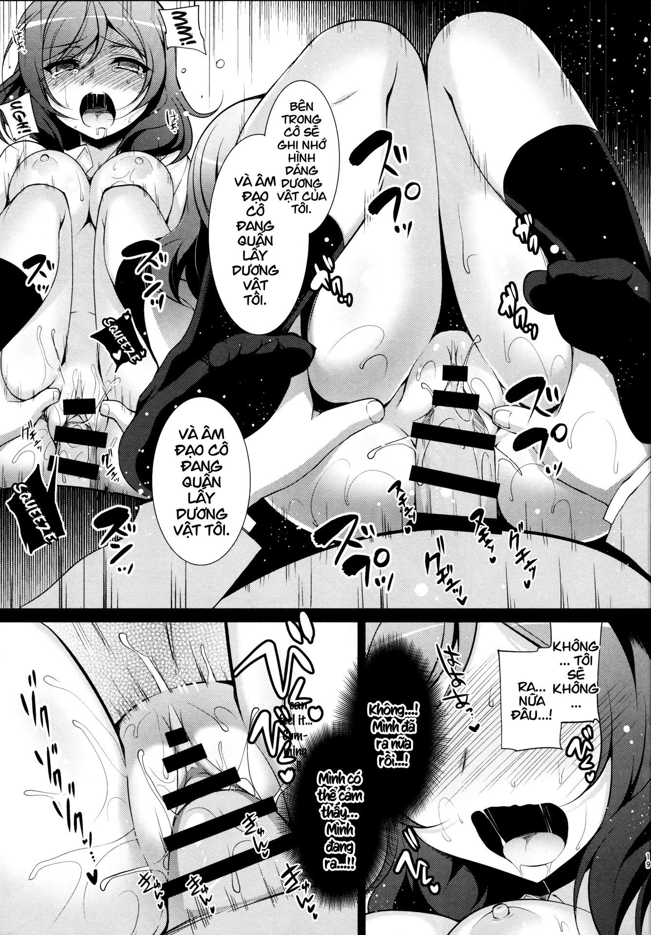 Đọc truyện hentai MAKIPET - Chap 1
