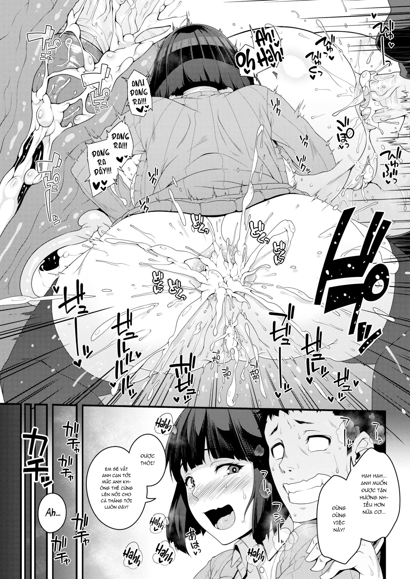 Đọc truyện hentai Bóng ma của nhà vệ sinh, Yariko-san Oneshot