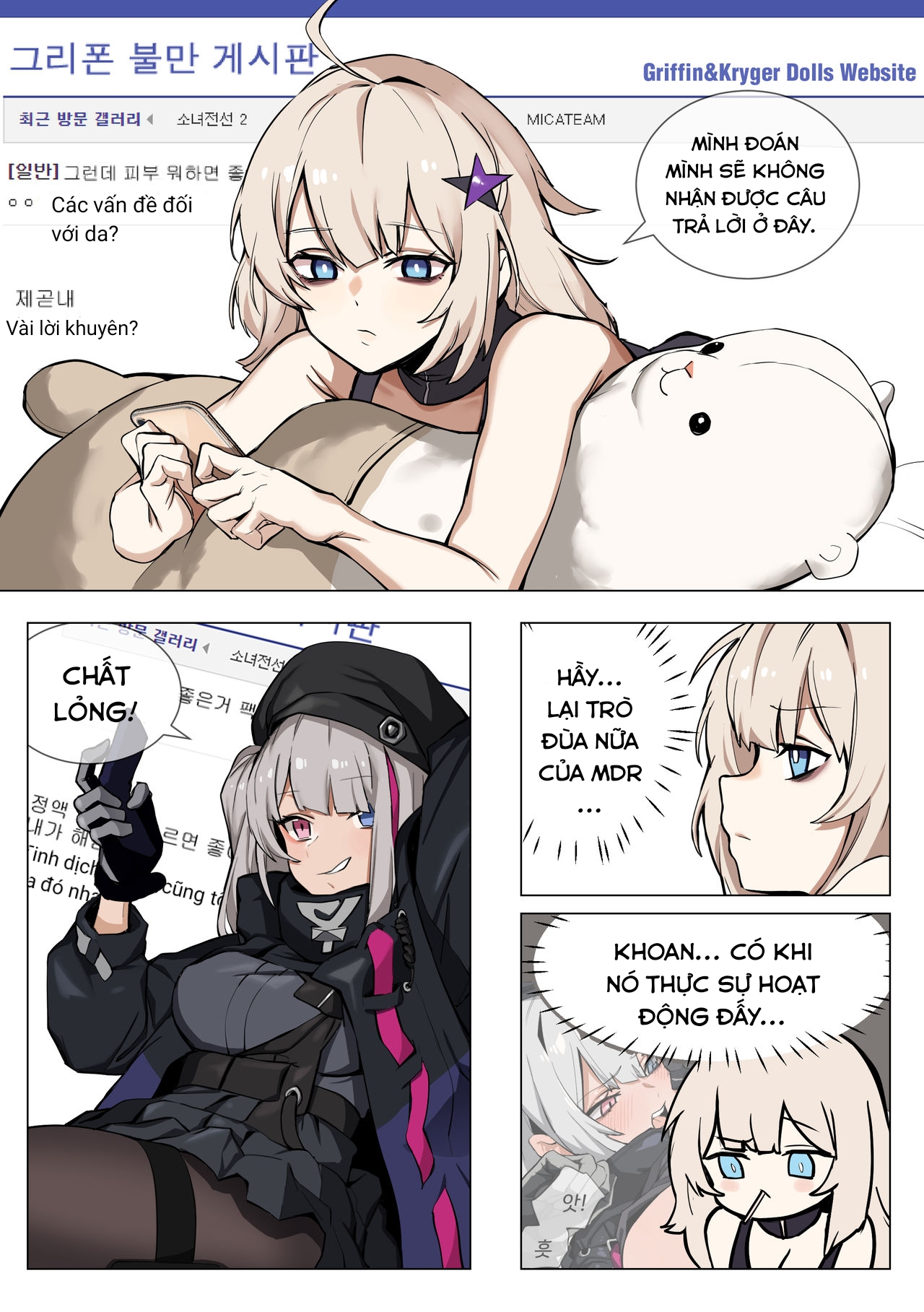 Đọc truyện hentai AA-12 (Girls' Frontline) - Oneshot