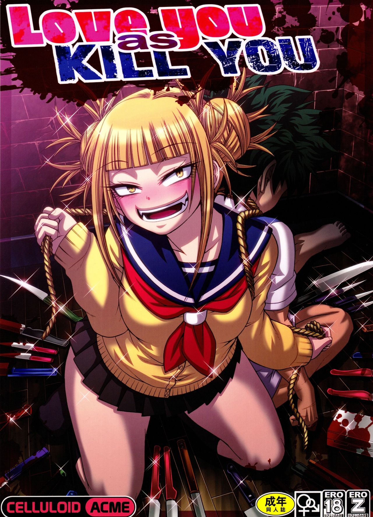 Đọc truyện hentai Love you as Kill you - Oneshot