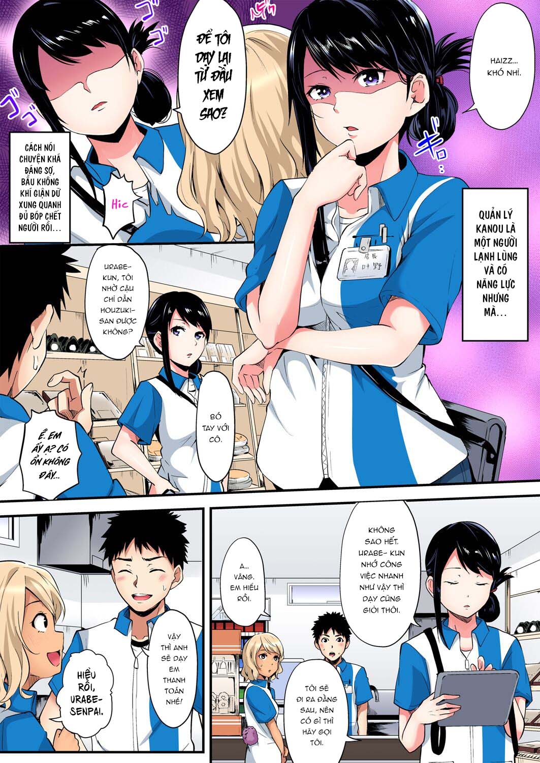 Đọc truyện hentai Bà Mẹ Teen Và Các Tư Thế SEX - Chap 13: Chị quản lý râm đãng