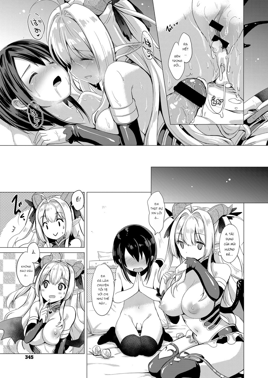 Đọc truyện hentai Succubus Company - Chap 1.