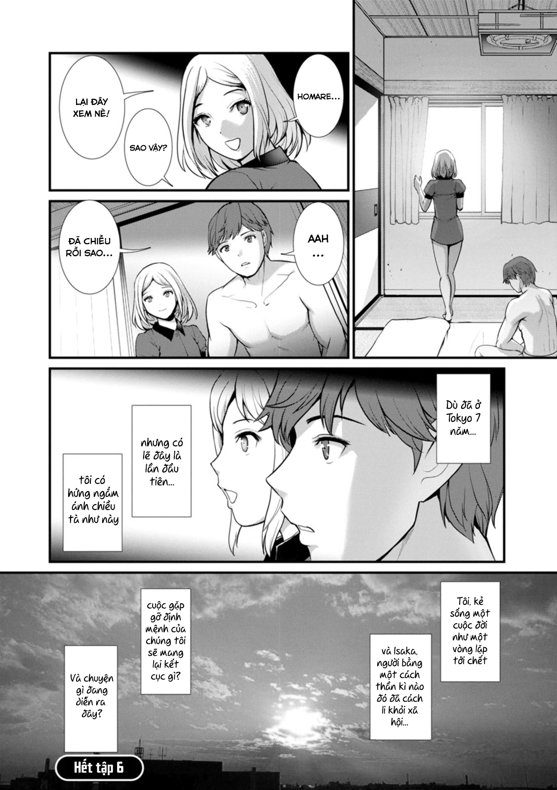 Đọc truyện hentai Tuần trăng mật dưới 30m đất - Chap 6