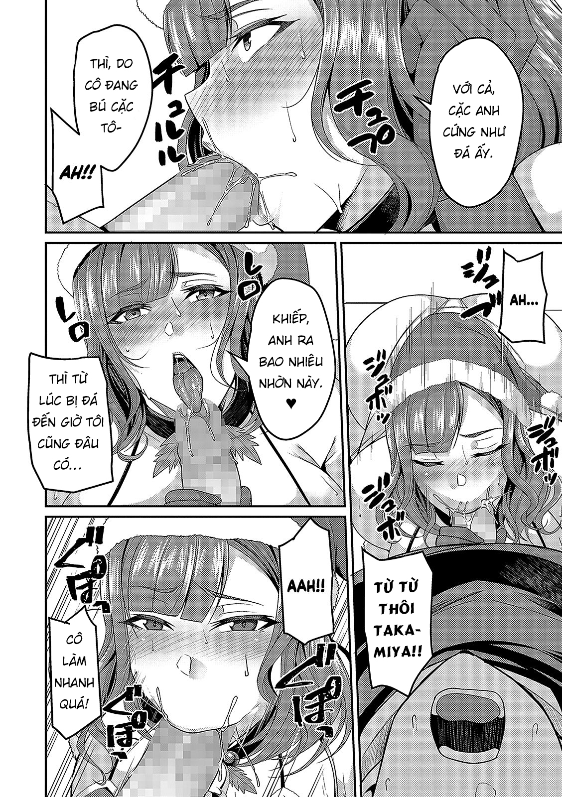 Đọc truyện hentai Mùa Đông Không Lạnh | Giáng Sinh Vui Vẻ - Oneshot