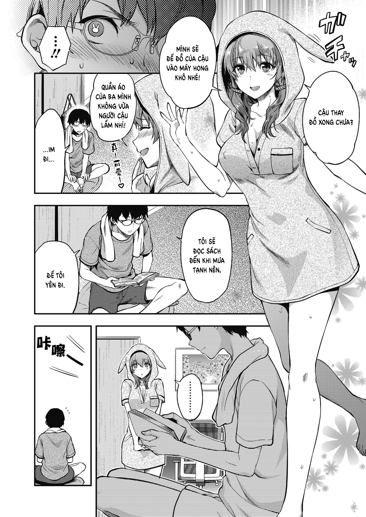 Đọc truyện hentai Ore wa Yaotome Ichika ga Nigate da. - Oneshot