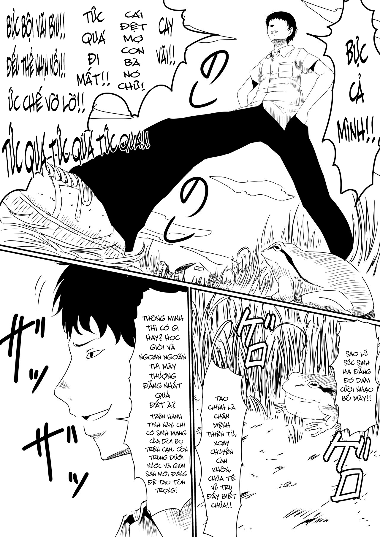 Đọc truyện hentai Thiếu niên và con cặc thần thánh! Chap 1 Khởi đầu