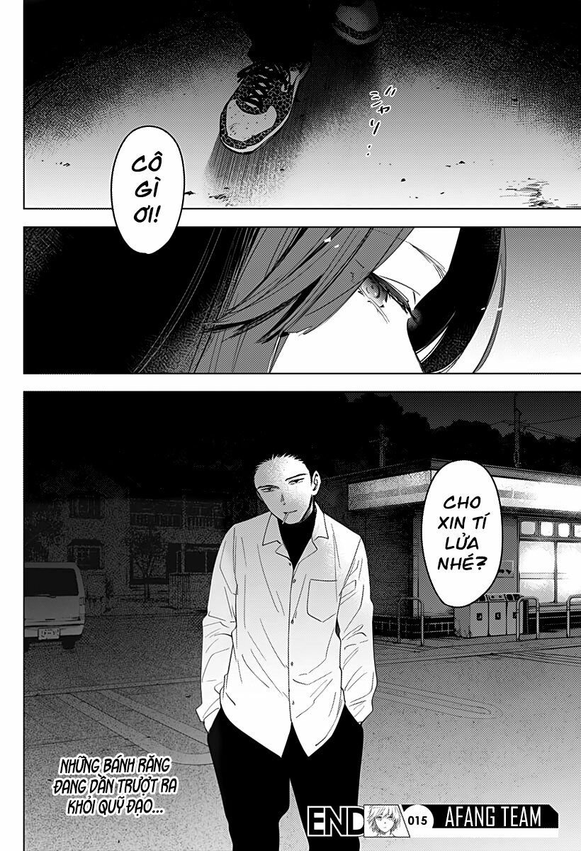 Đọc truyện hentai Shounen no Abyss - Chap 15: Mai phục