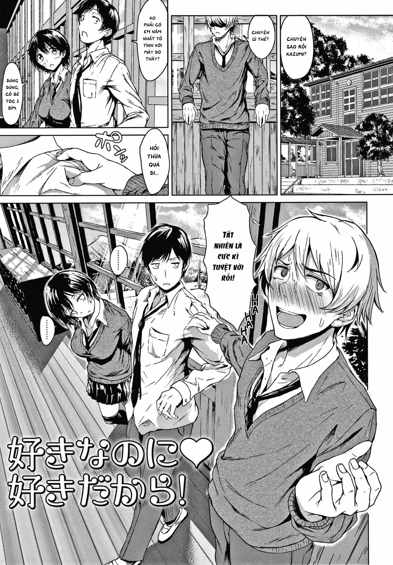 Đọc truyện hentai I Love You Even Though I Love You - Oneshot.