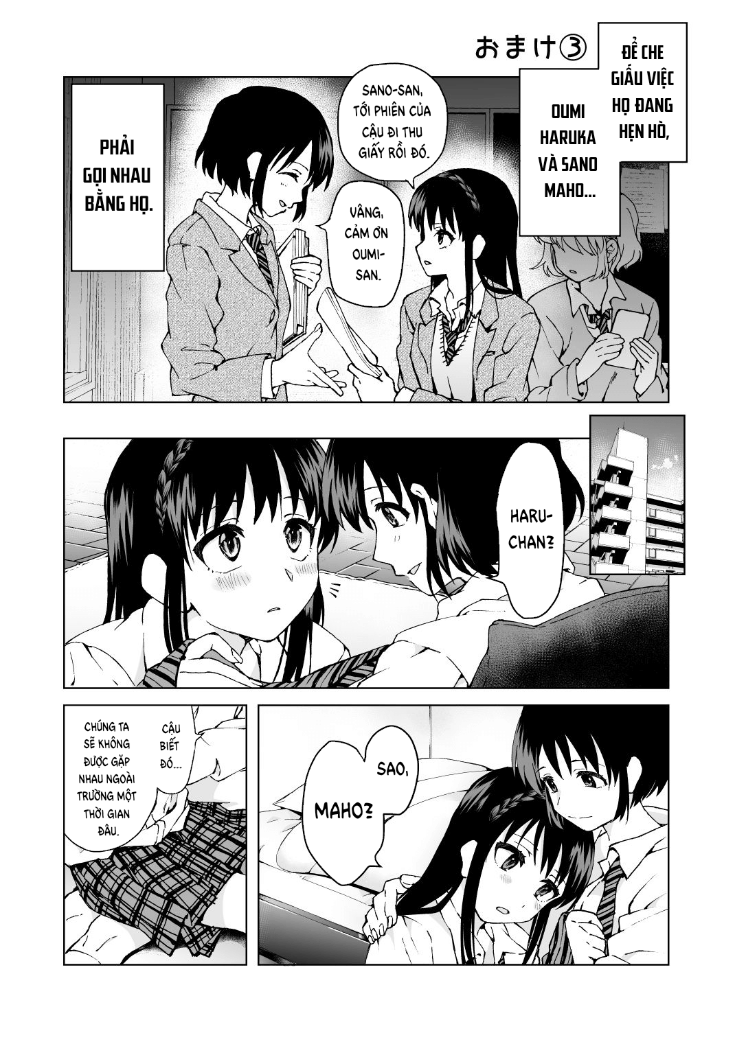 Đọc truyện hentai Nữ Hoàng và Nàng Hầu - Bách Hợp 2