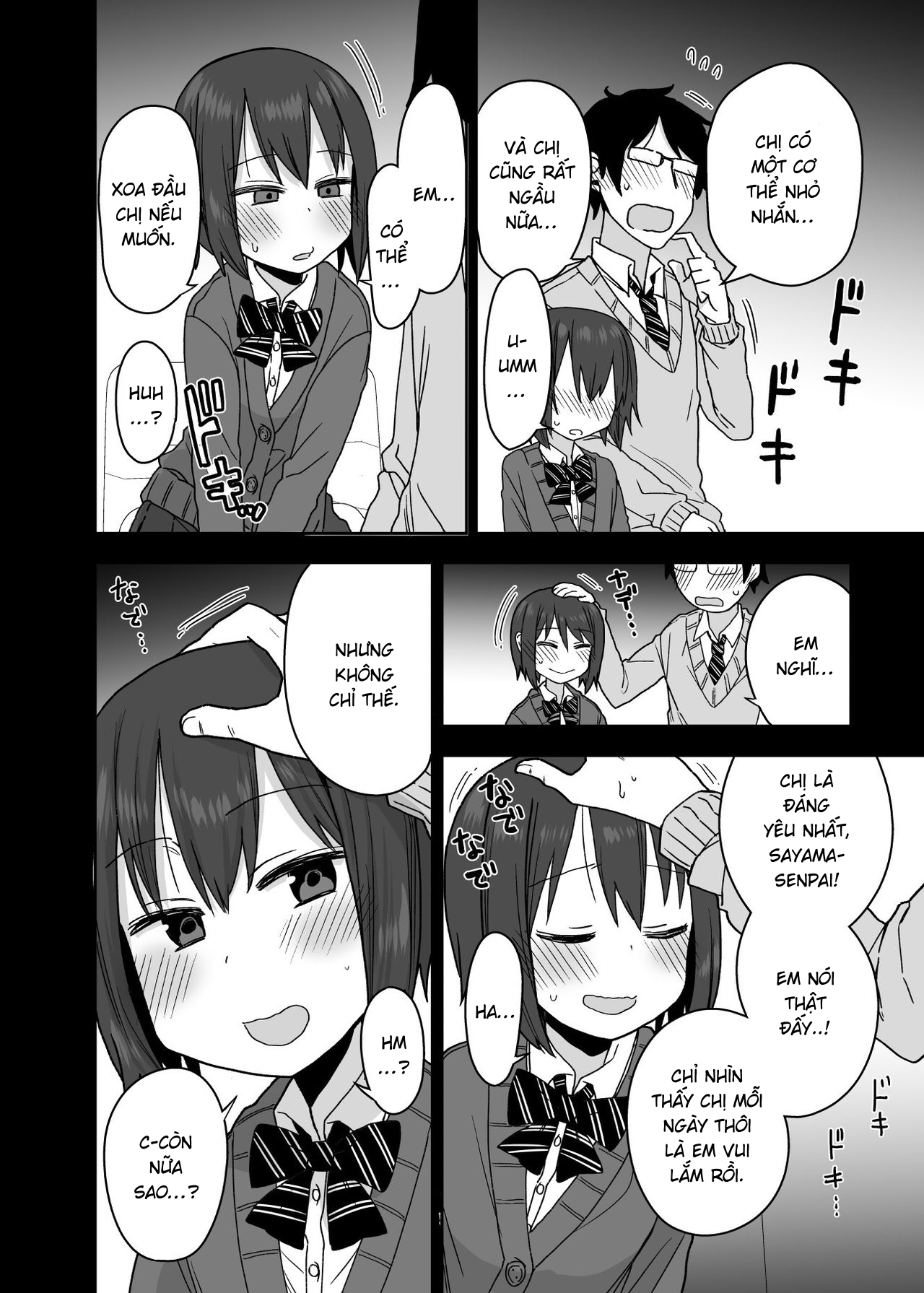 Đọc truyện hentai Vì senpai cho phép nên tôi đã làm chuyện đó với chị ấy - Chap 1