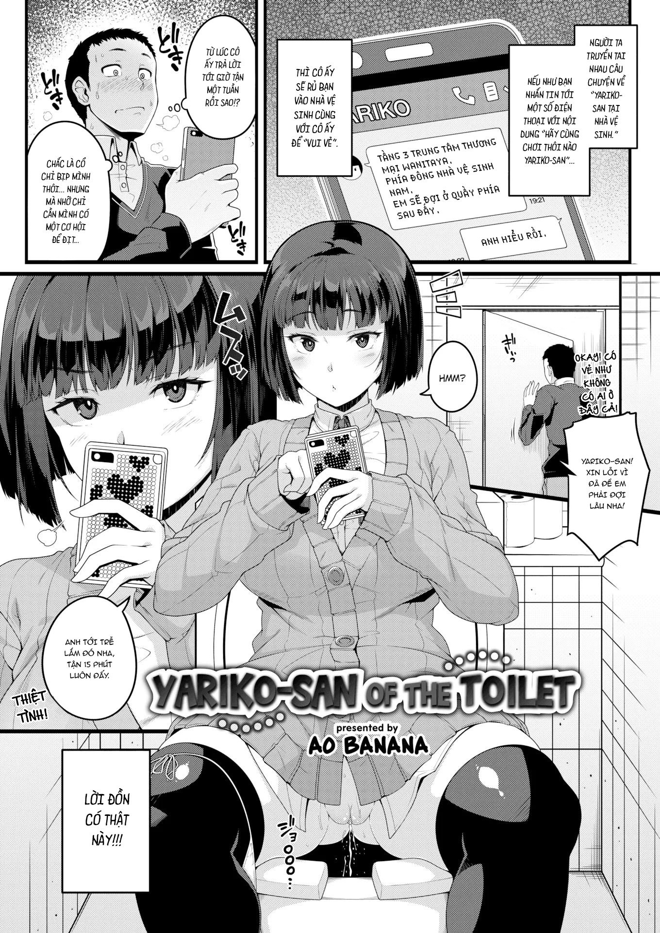 Đọc truyện hentai Bóng ma của nhà vệ sinh, Yariko-san Oneshot