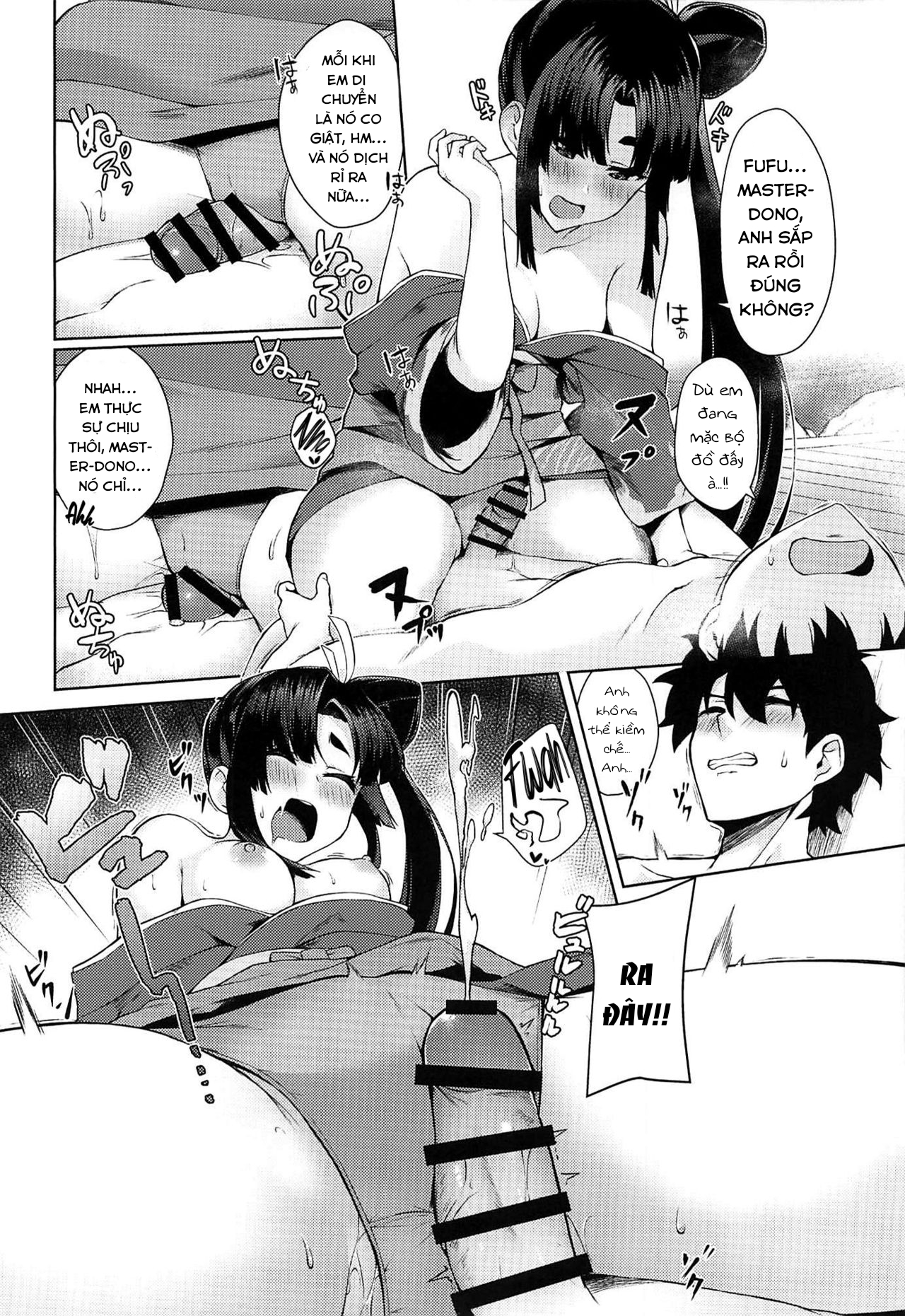 Đọc truyện hentai Ushiwaka-tei, Ayashii Bochi Kaijou Gentei Omake Paper (Fate/Grand Order) - Oneshot