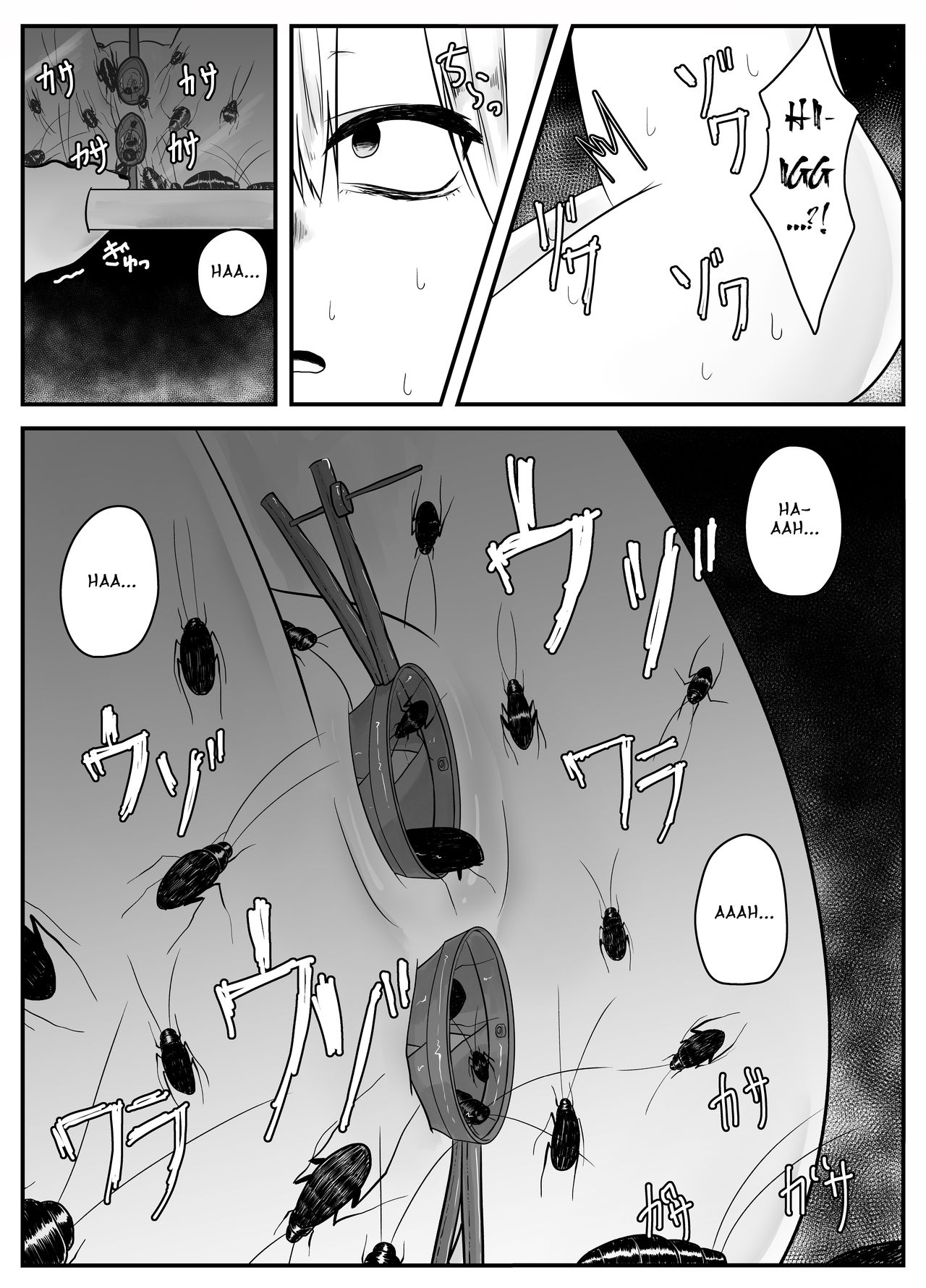 Đọc truyện hentai Bug Love - Oneshot