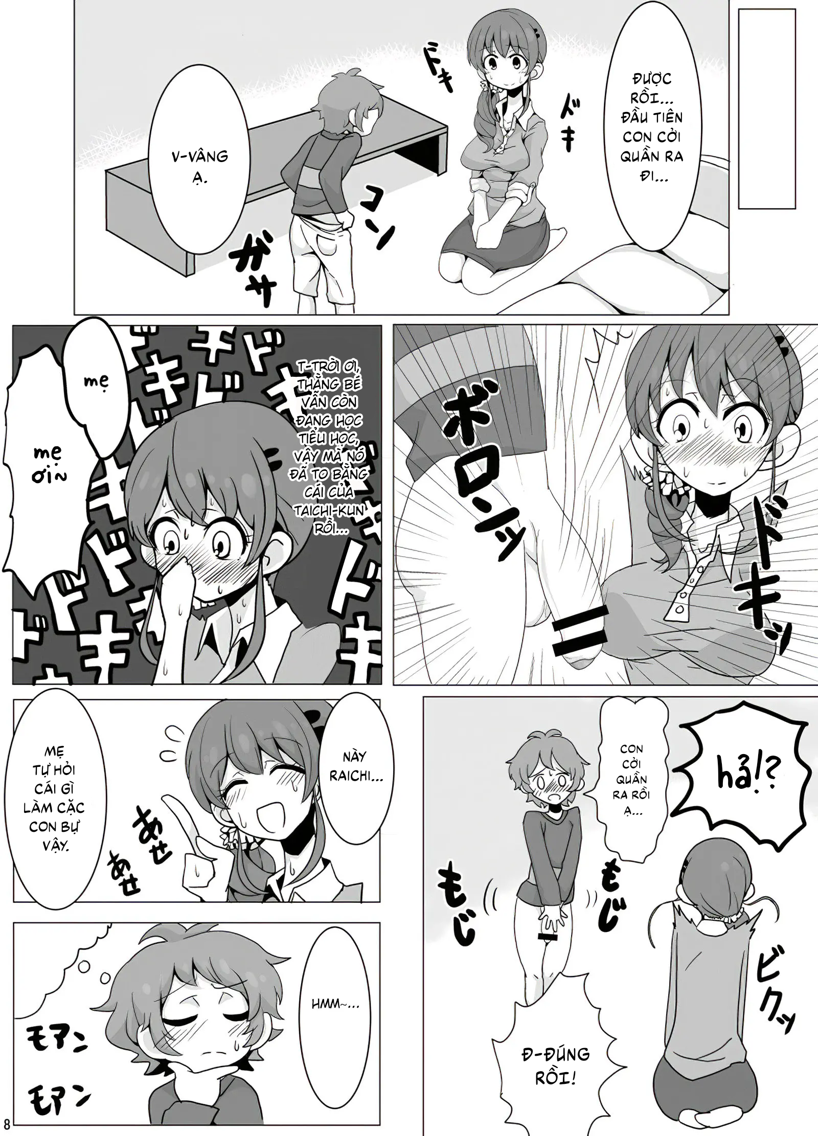 Đọc truyện hentai Bà mẹ idol Oneshot