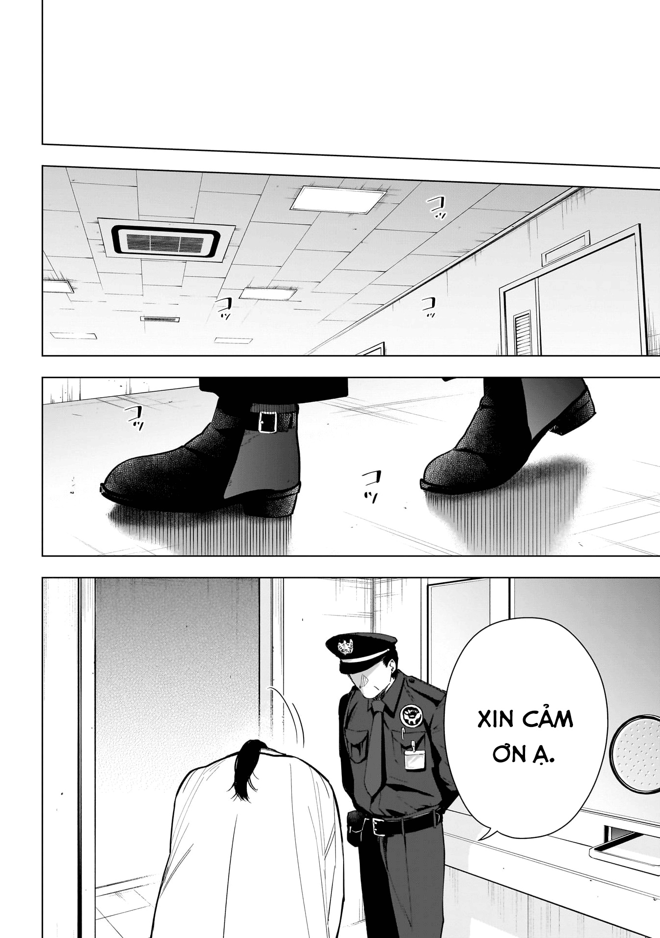 Đọc truyện hentai Shounen no Abyss - Chap 146: Ánh mắt