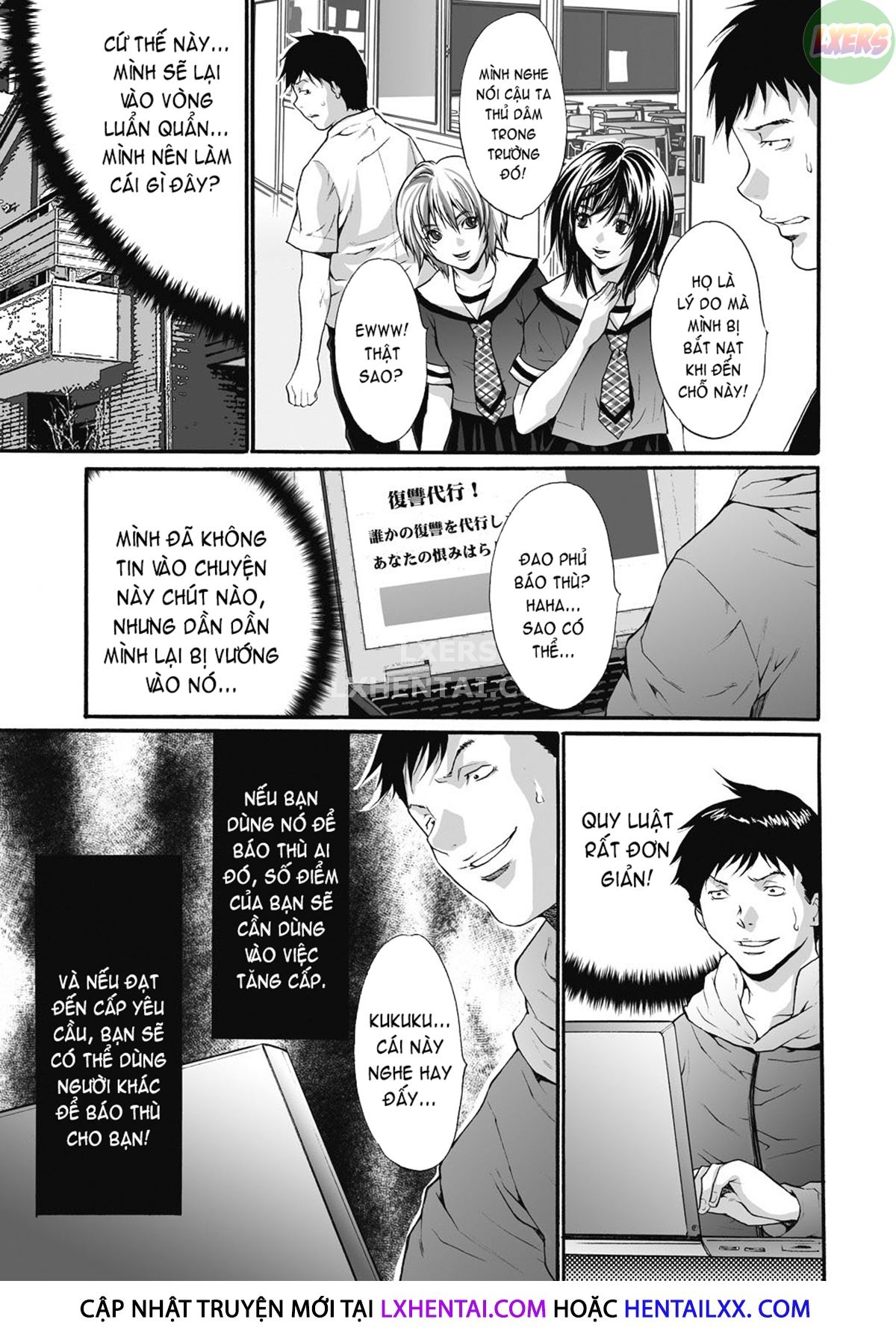 Đọc truyện hentai Gokukan Website Chap 5