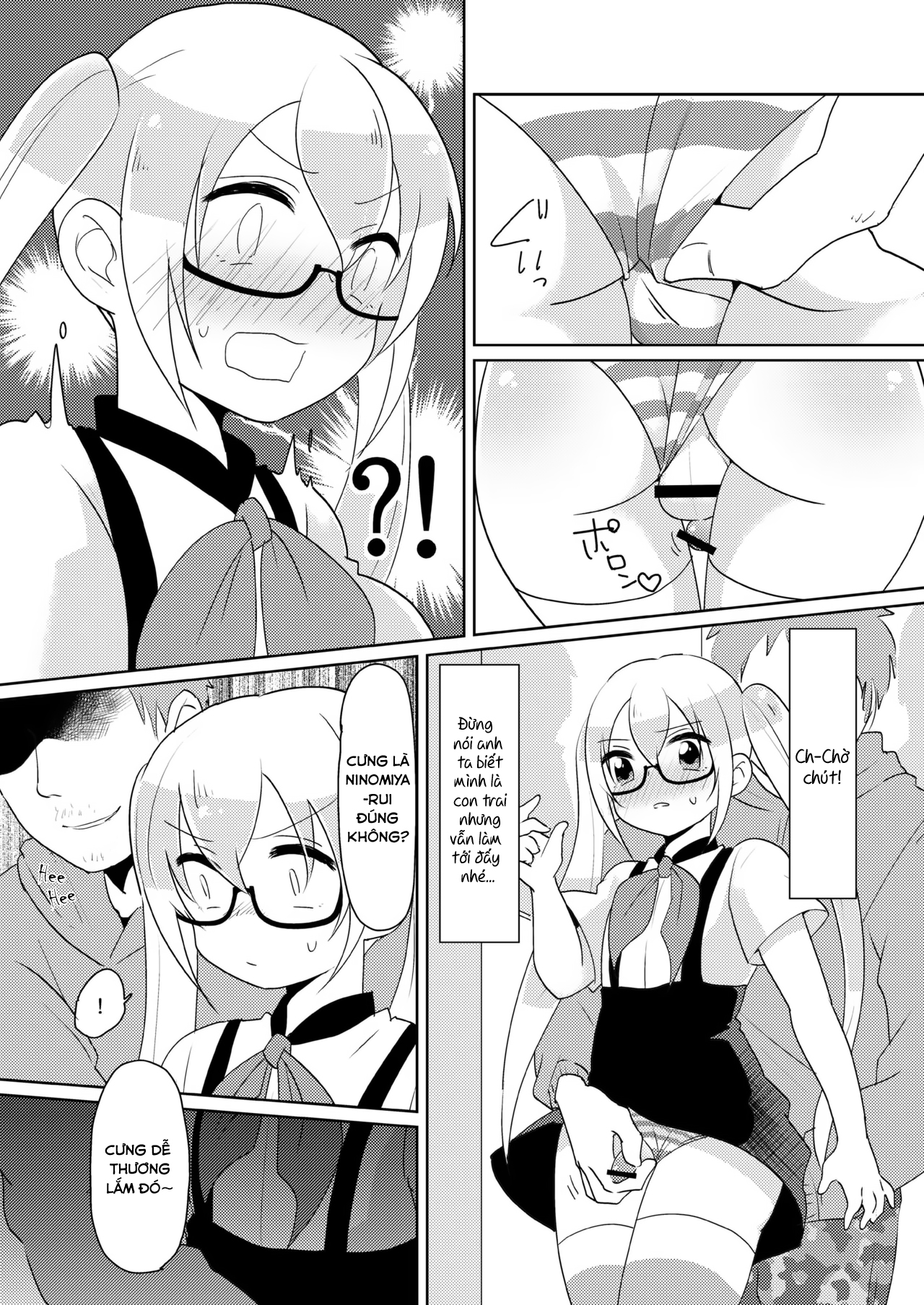 Đọc truyện hentai RuiRui Kyousei Namahame Densha - Oneshot