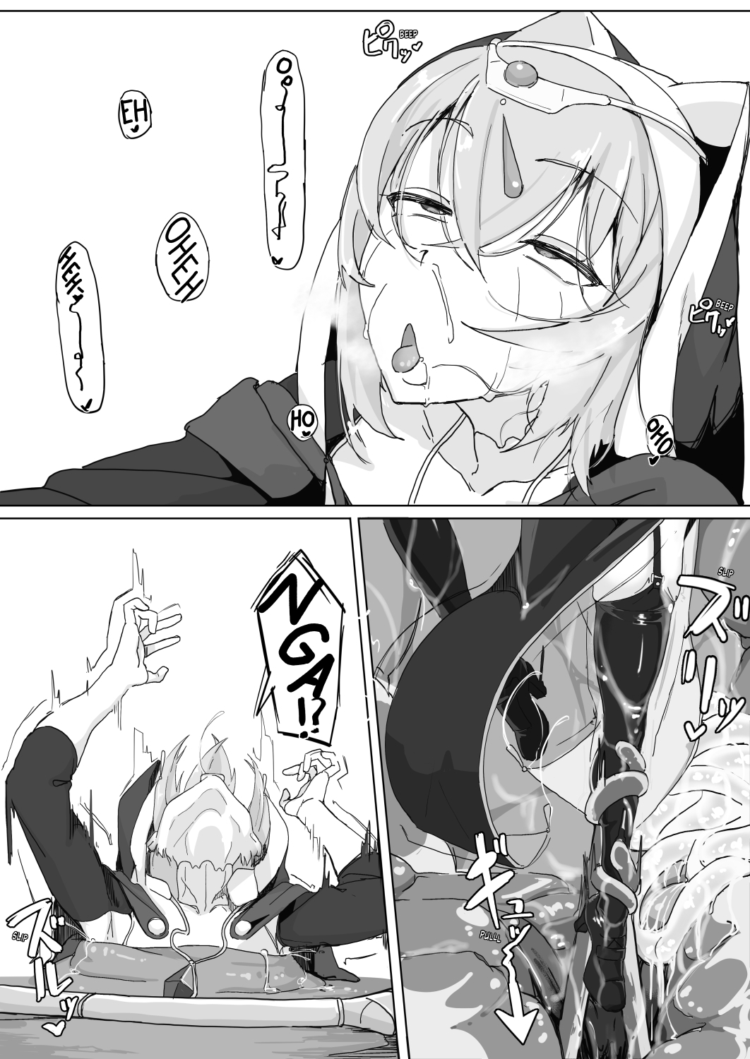 Đọc truyện hentai Đừng bao giờ coi thường quái trong hầm ngục! - Oneshot