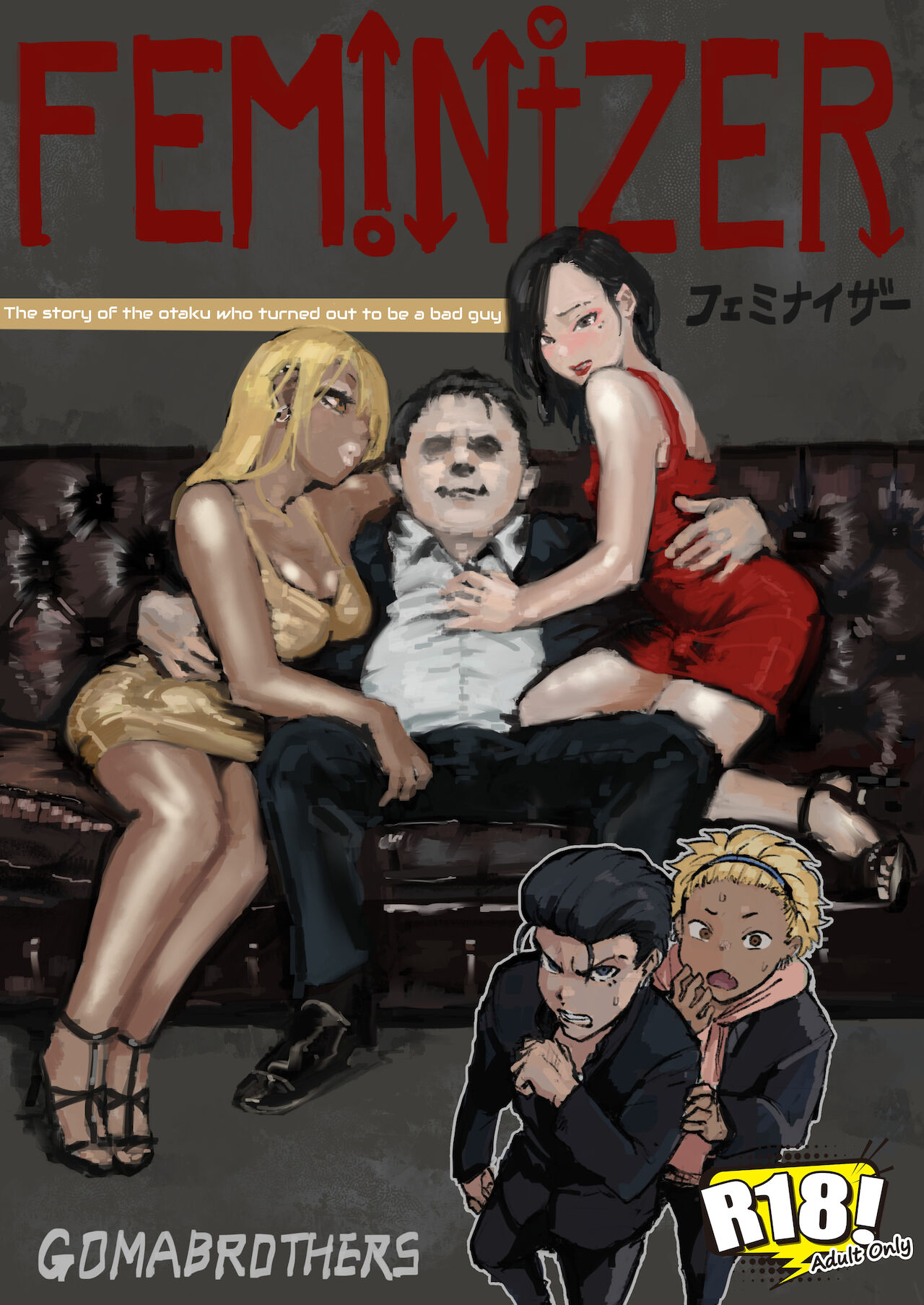 Đọc truyện hentai Feminizer - Chap 2