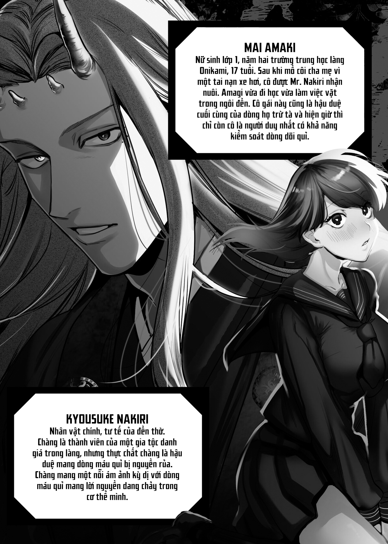Đọc truyện hentai Hậu duệ ma thần và trinh nữ hiến thân - Chap 1