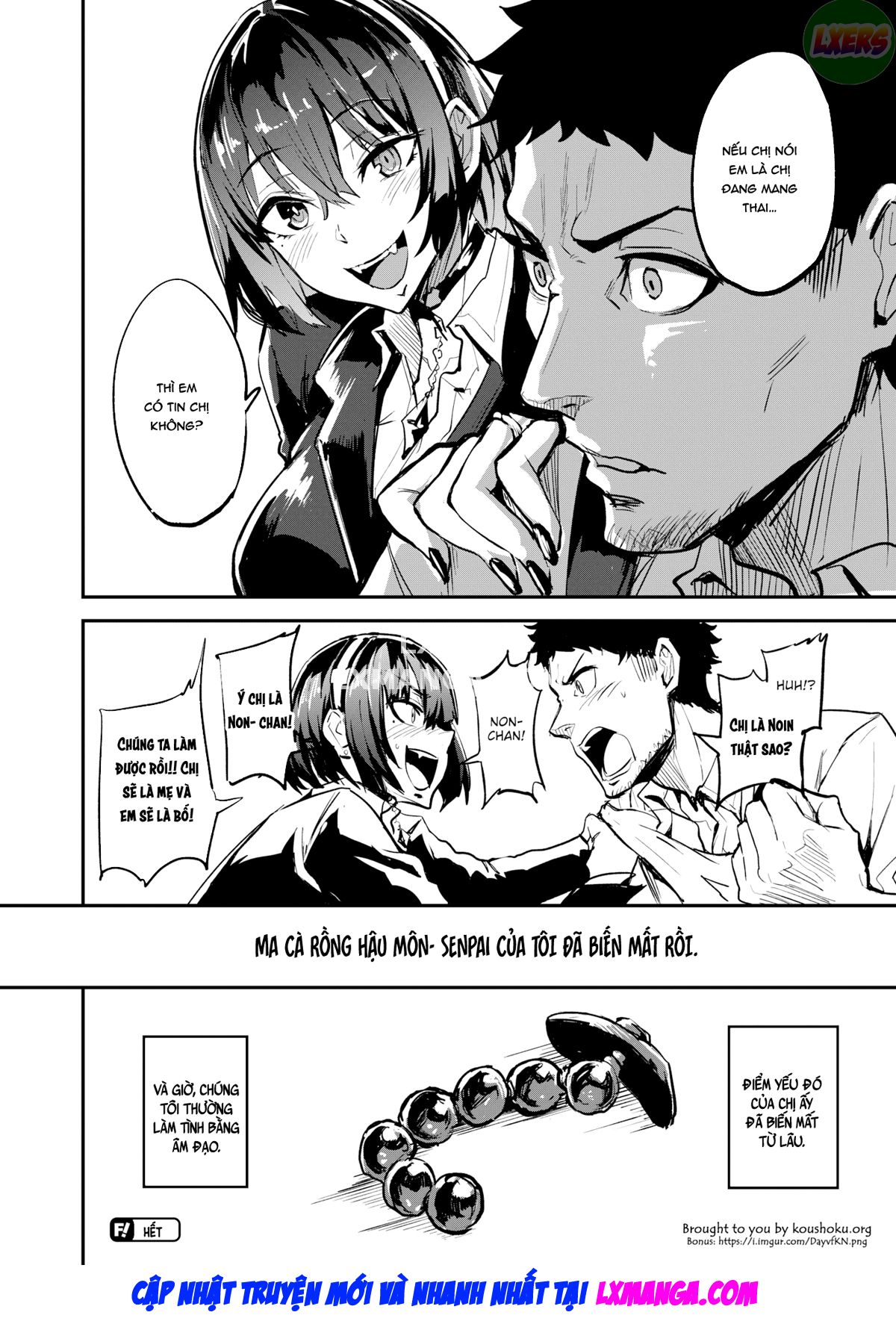 Đọc truyện hentai Crush-senpai mê dutdit - Chap 2 - [END]