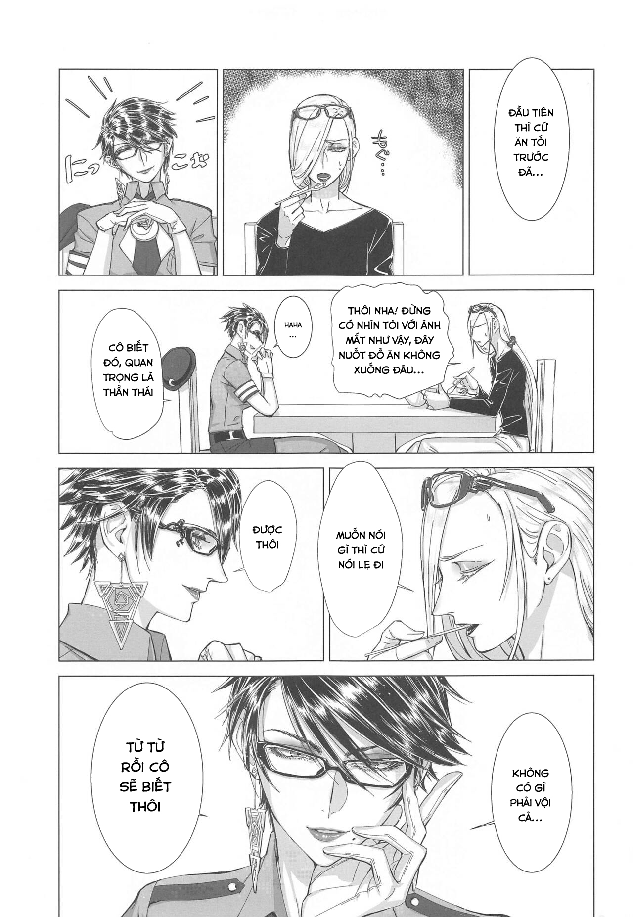Đọc truyện hentai Please stay close to me (Bayonetta) - Oneshot