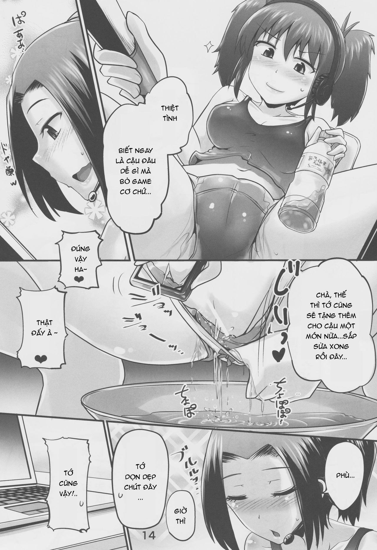 Đọc truyện hentai Suzu no Shitatari 21 - Oneshot.