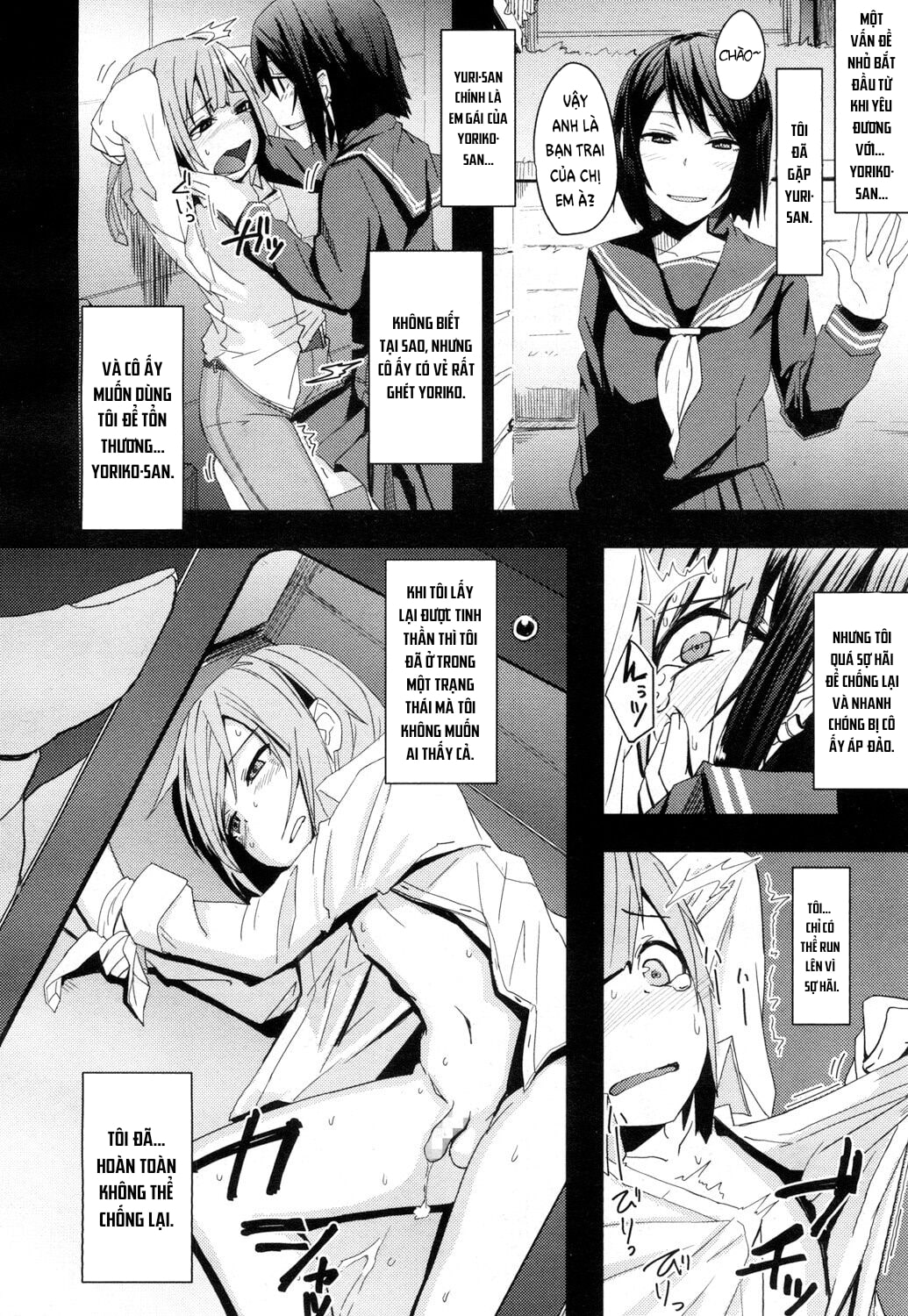 Đọc truyện hentai Boy bị chị gái của bạn gái lớn hơn đụ - Oneshot