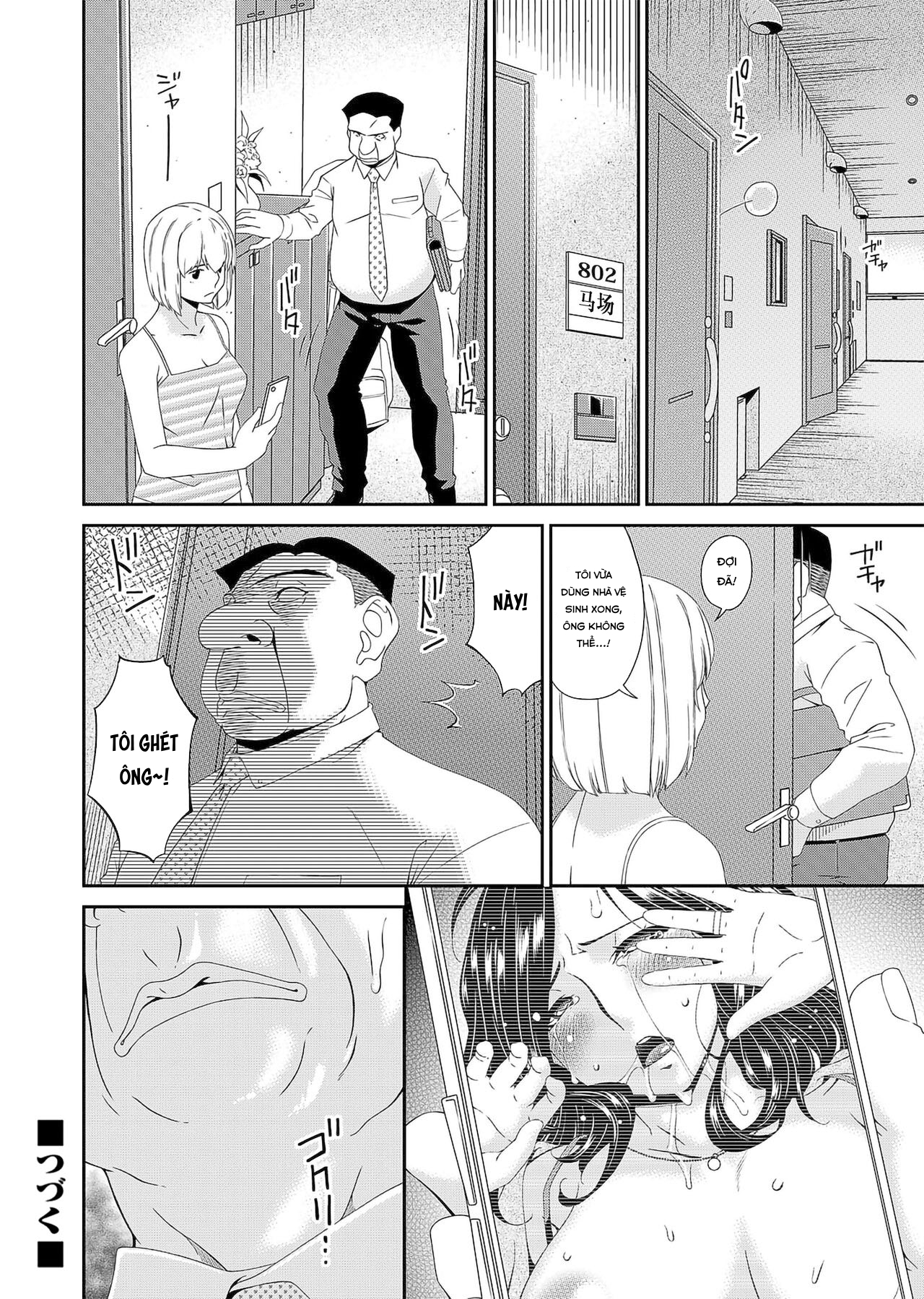 Đọc truyện hentai Gokujou Seikatsu - Chap 1